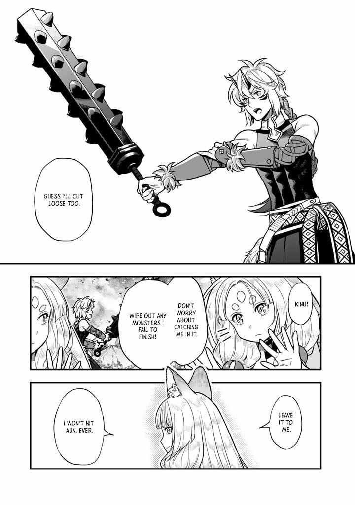 Korosaretara Zombie ni Nattanode, Shinka Shimakutte Musou Shiyou to Omoimasu Chapter 9 page 5 - 