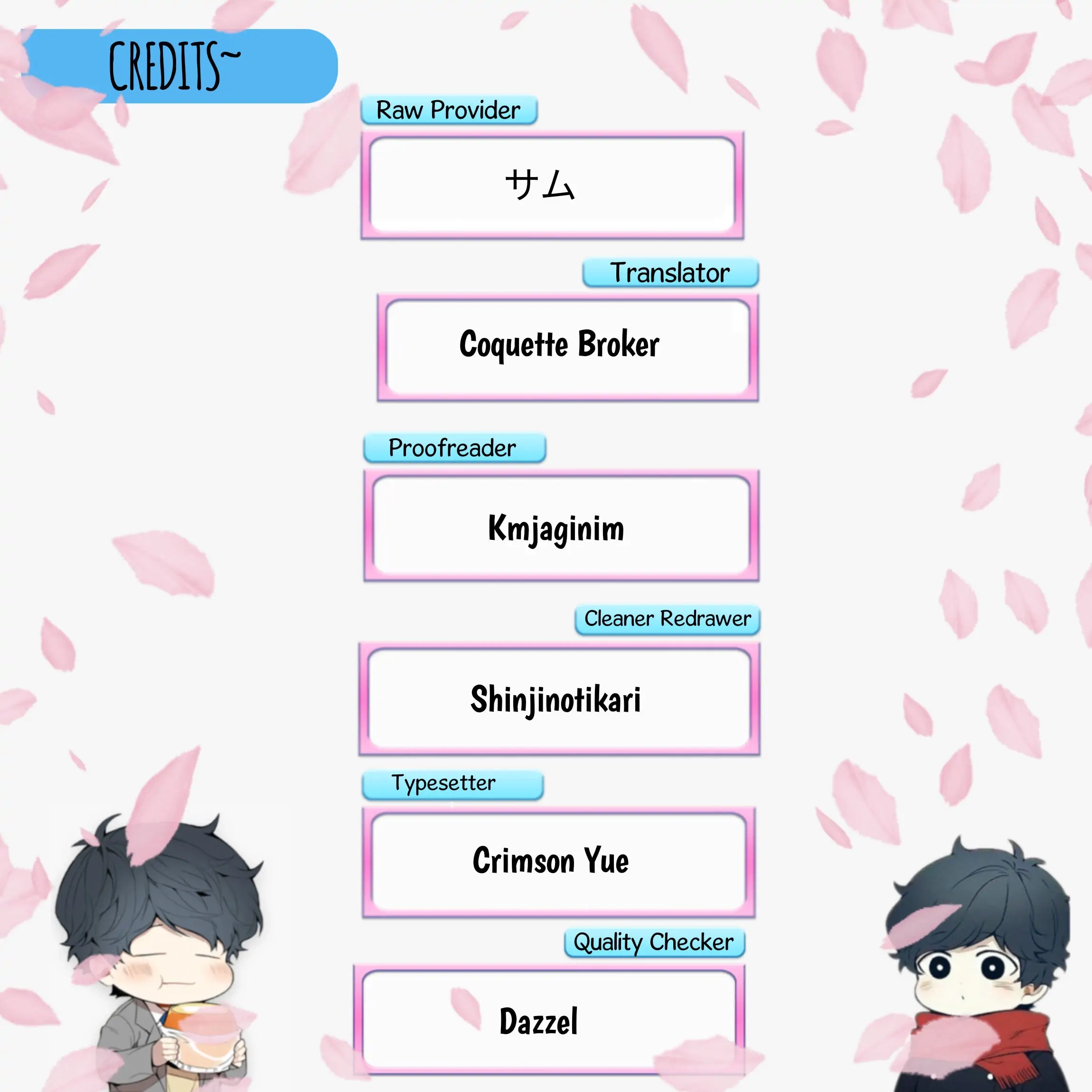 Kosodateãƒ»Kazoku BL Chapter 1 page 33 - 