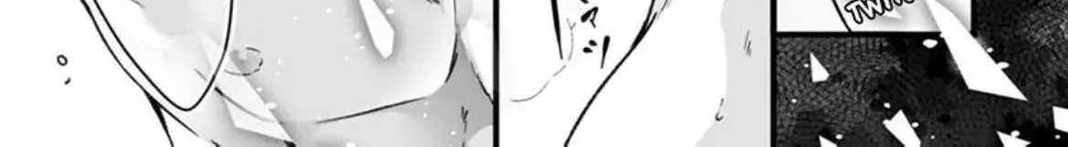 Kotaro just can’t hold back: filled up by a younger man’s love Chapter 1.1 page 7 - 
