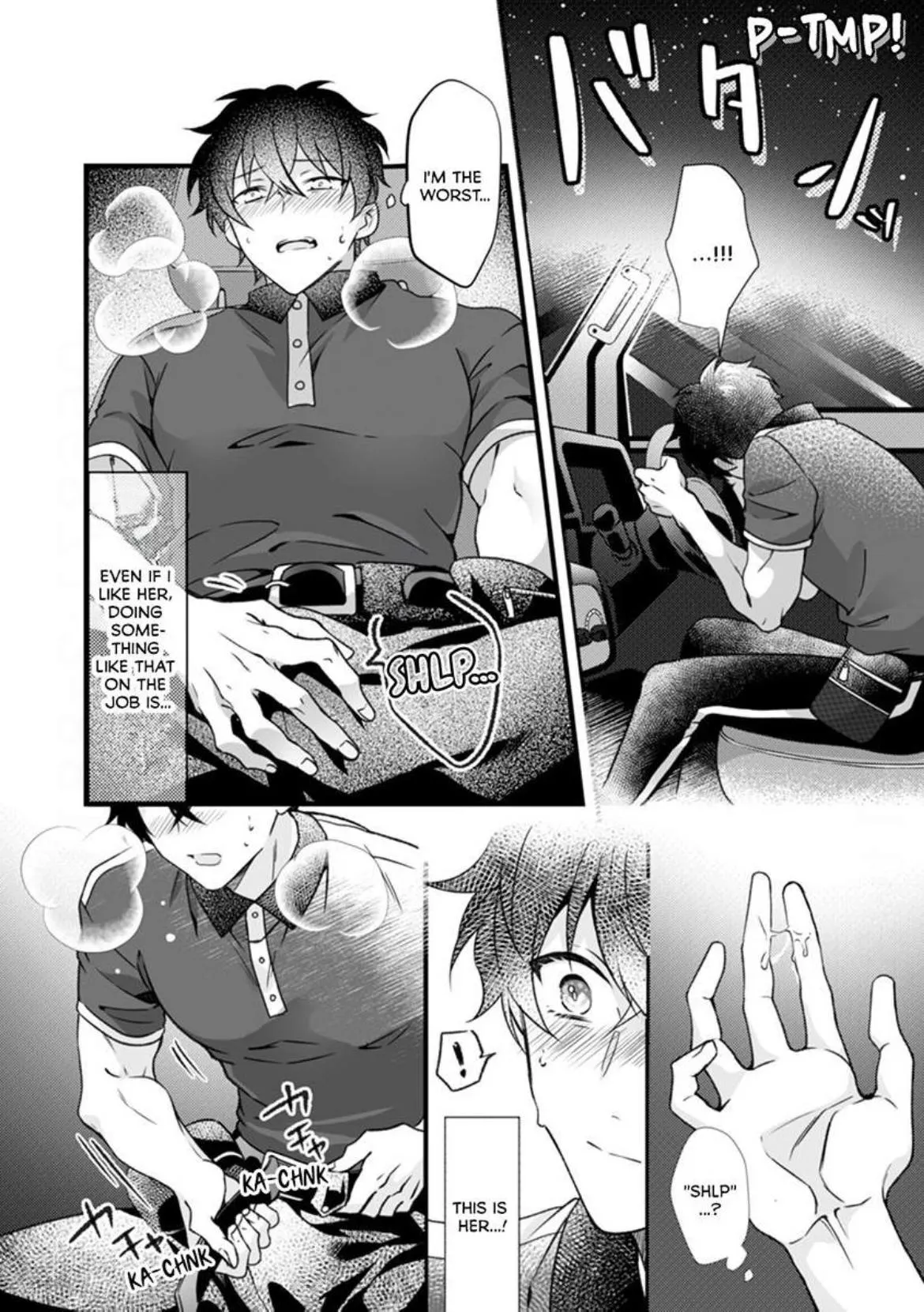 Kotaro just can’t hold back: filled up by a younger man’s love Chapter 1 page 25 - 