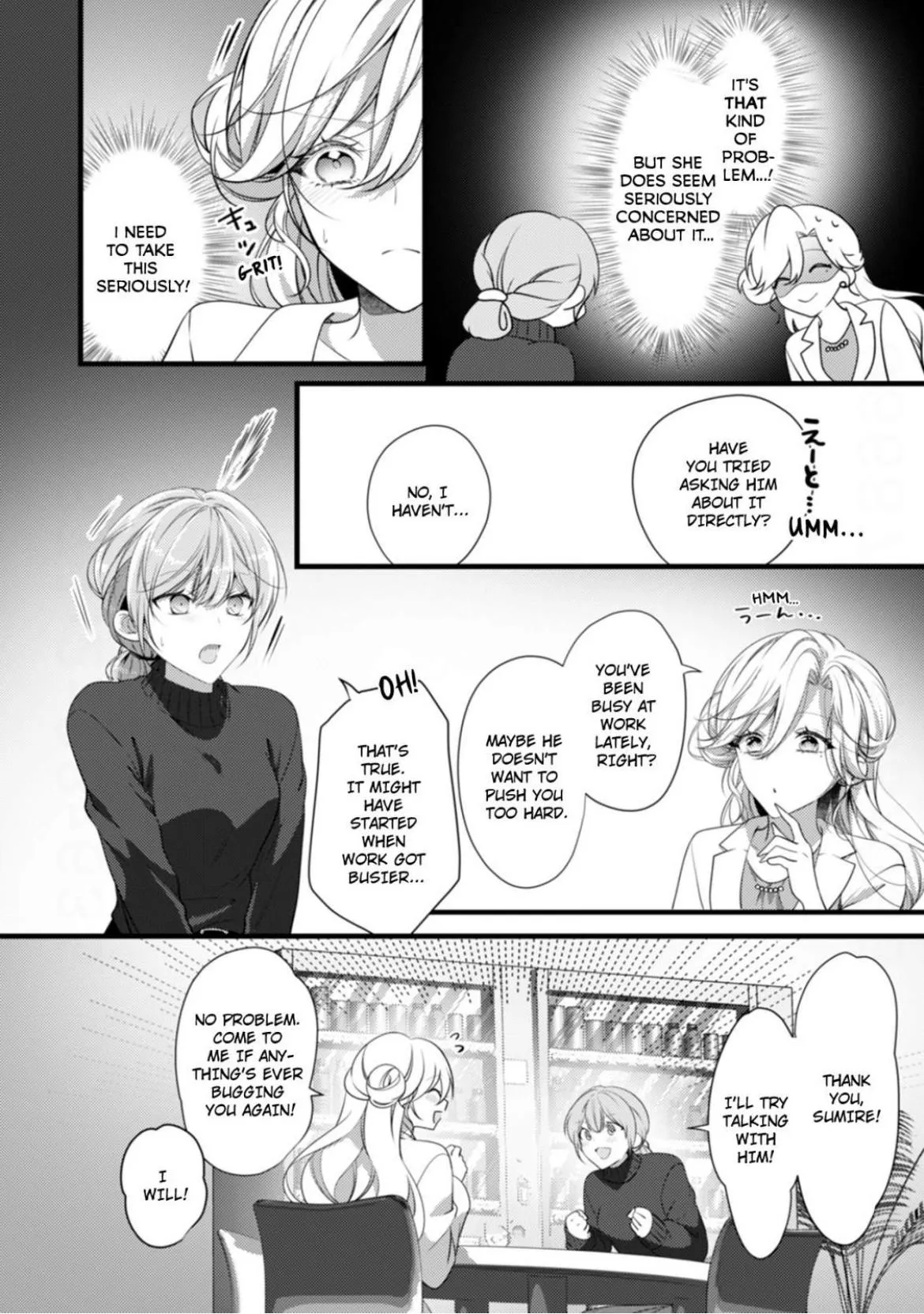 Kotaro just can’t hold back: filled up by a younger man’s love Chapter 10 page 22 - 