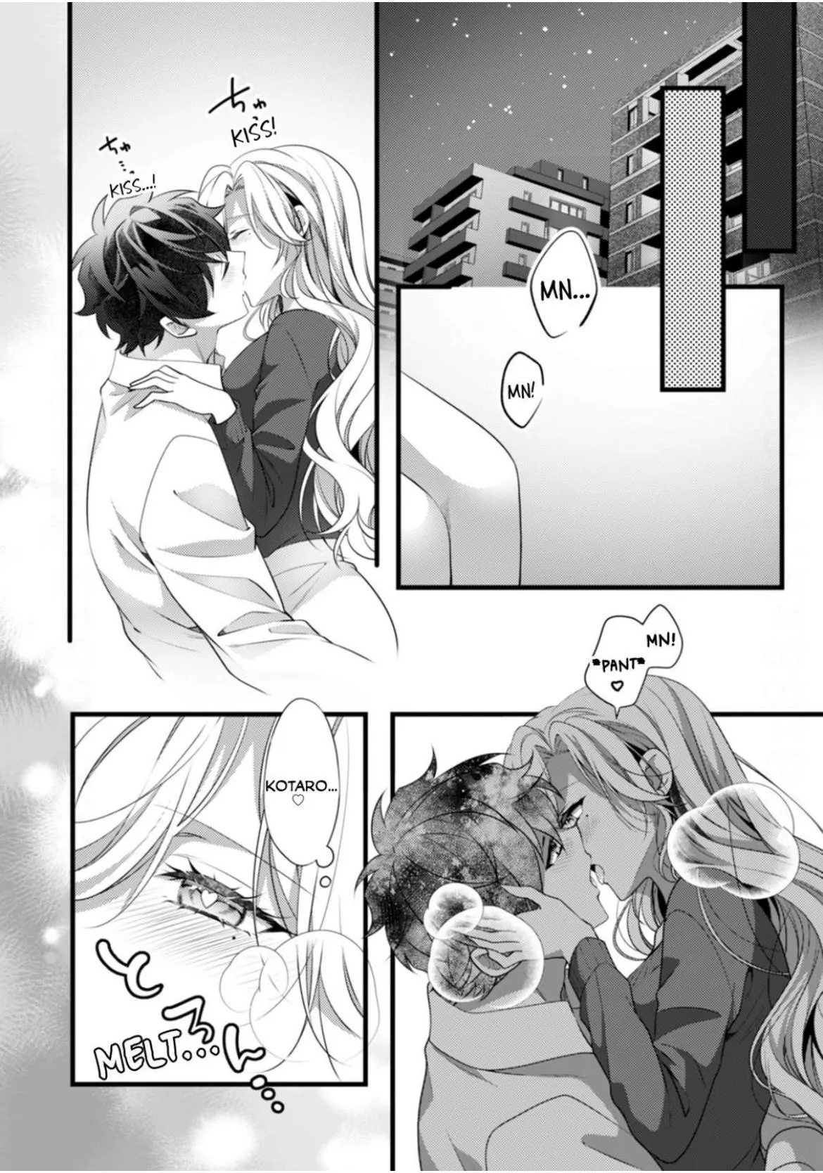 Kotaro just can’t hold back: filled up by a younger man’s love Chapter 10 page 4 - 
