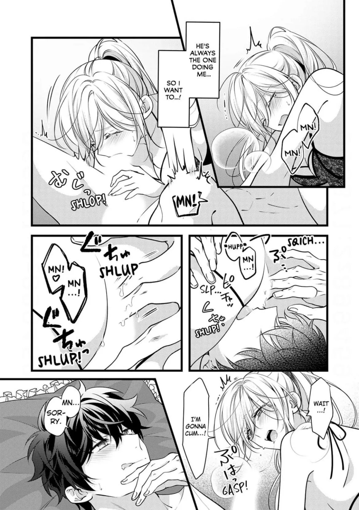 Kotaro just can’t hold back: filled up by a younger man’s love Chapter 11 page 12 - 