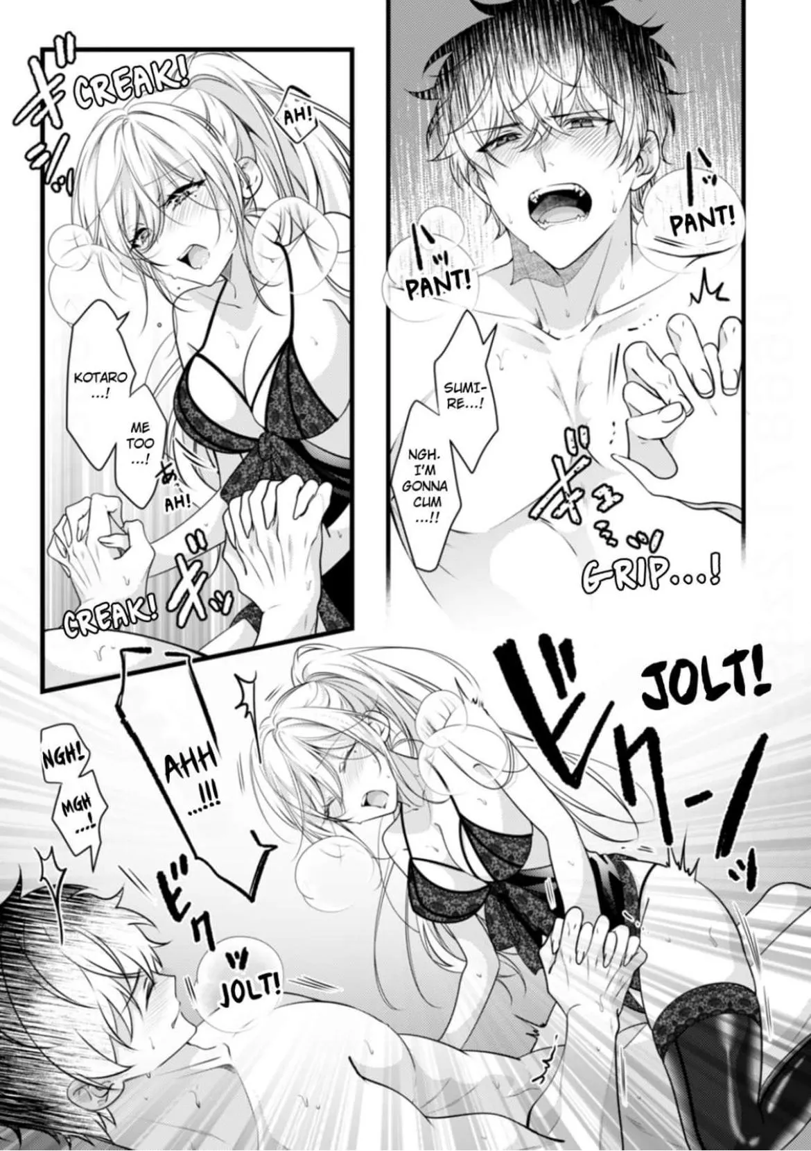 Kotaro just can’t hold back: filled up by a younger man’s love Chapter 11 page 15 - 