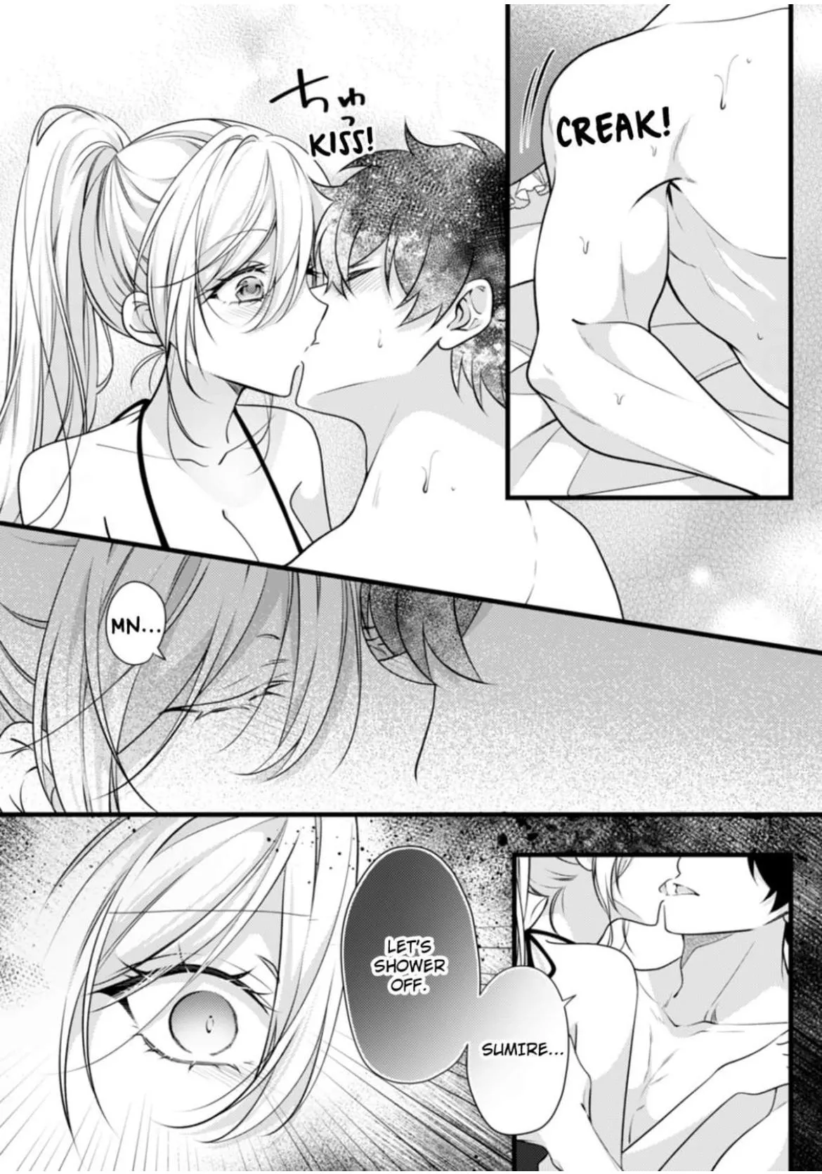 Kotaro just can’t hold back: filled up by a younger man’s love Chapter 11 page 16 - 