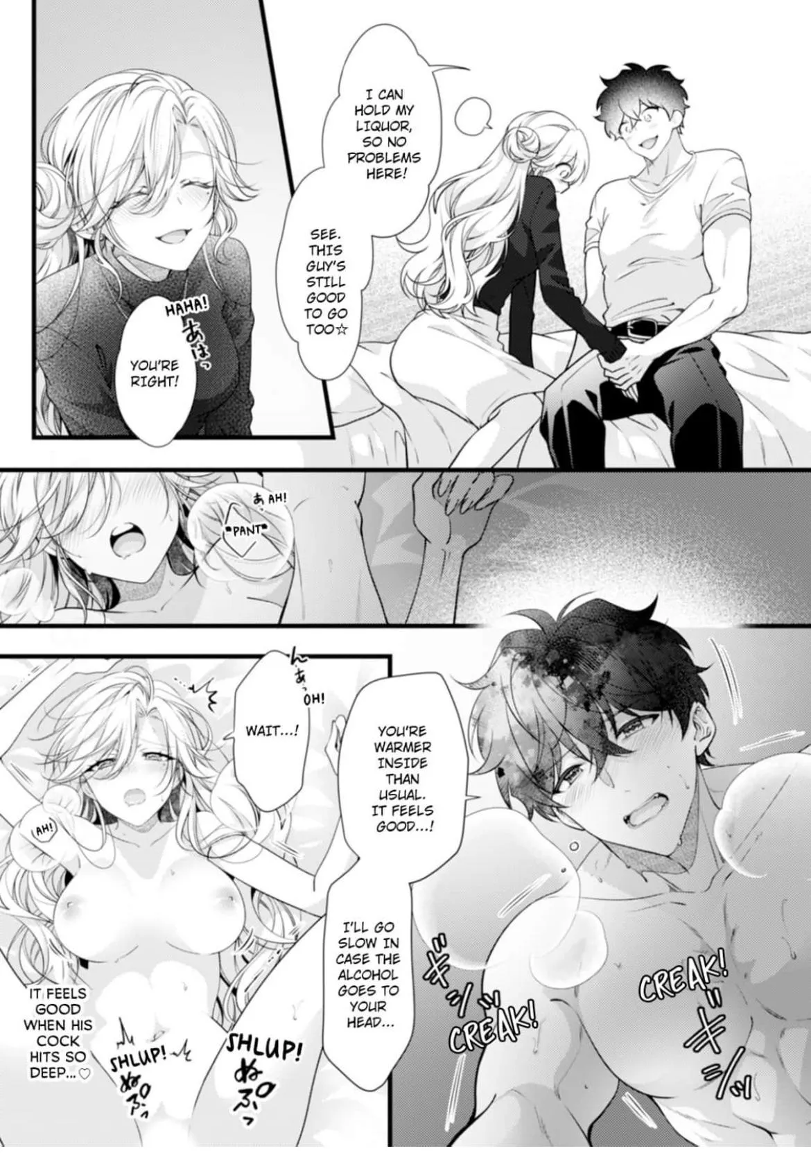 Kotaro just can’t hold back: filled up by a younger man’s love Chapter 11 page 23 - 