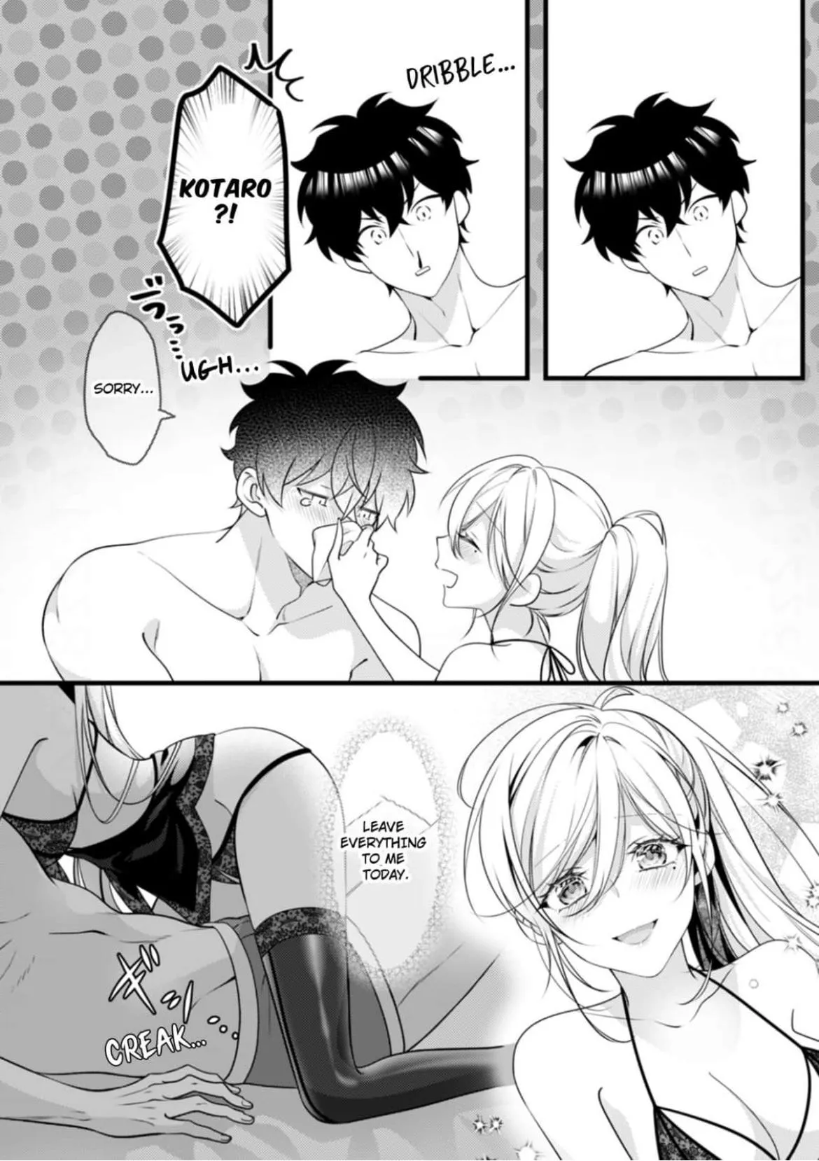 Kotaro just can’t hold back: filled up by a younger man’s love Chapter 11 page 6 - 