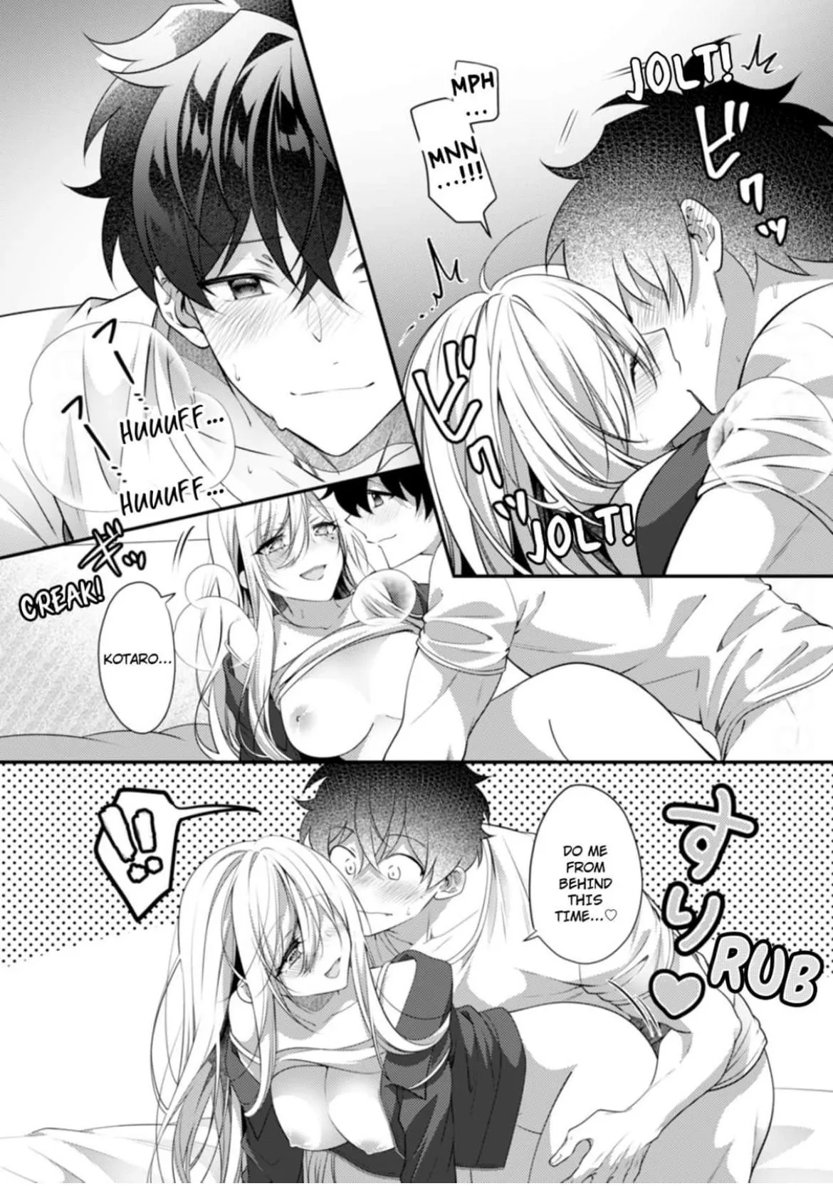 Kotaro just can’t hold back: filled up by a younger man’s love Chapter 12 page 24 - 