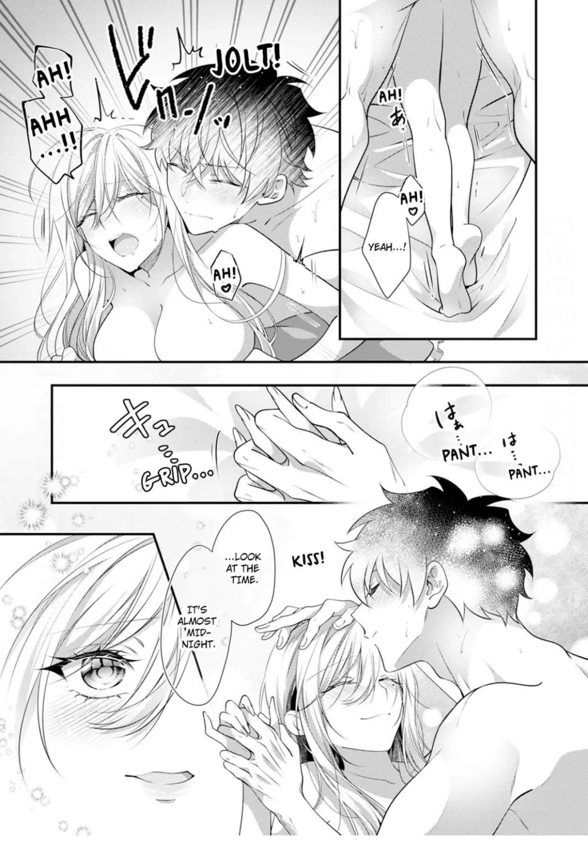 Kotaro just can’t hold back: filled up by a younger man’s love Chapter 12 page 27 - 