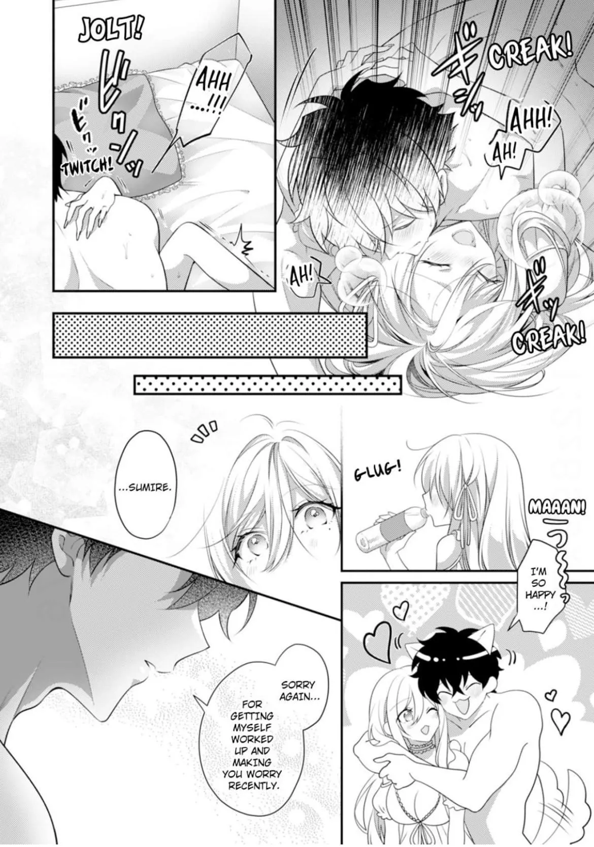 Kotaro just can’t hold back: filled up by a younger man’s love Chapter 13 page 26 - 