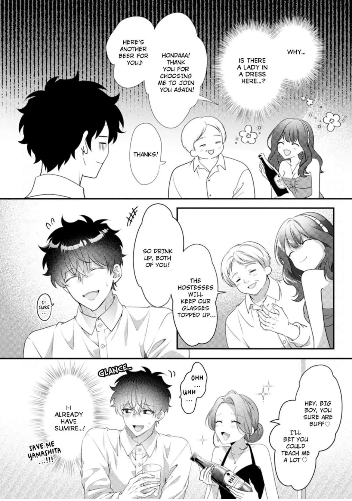 Kotaro just can’t hold back: filled up by a younger man’s love Chapter 13 page 6 - 