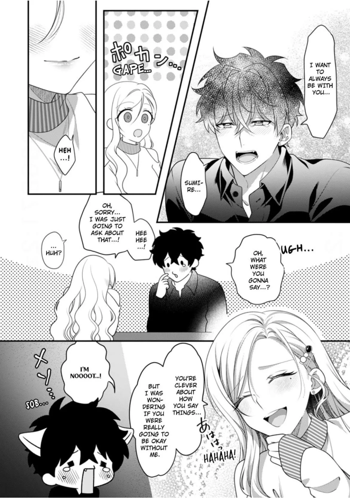 Kotaro just can’t hold back: filled up by a younger man’s love Chapter 14 page 18 - 