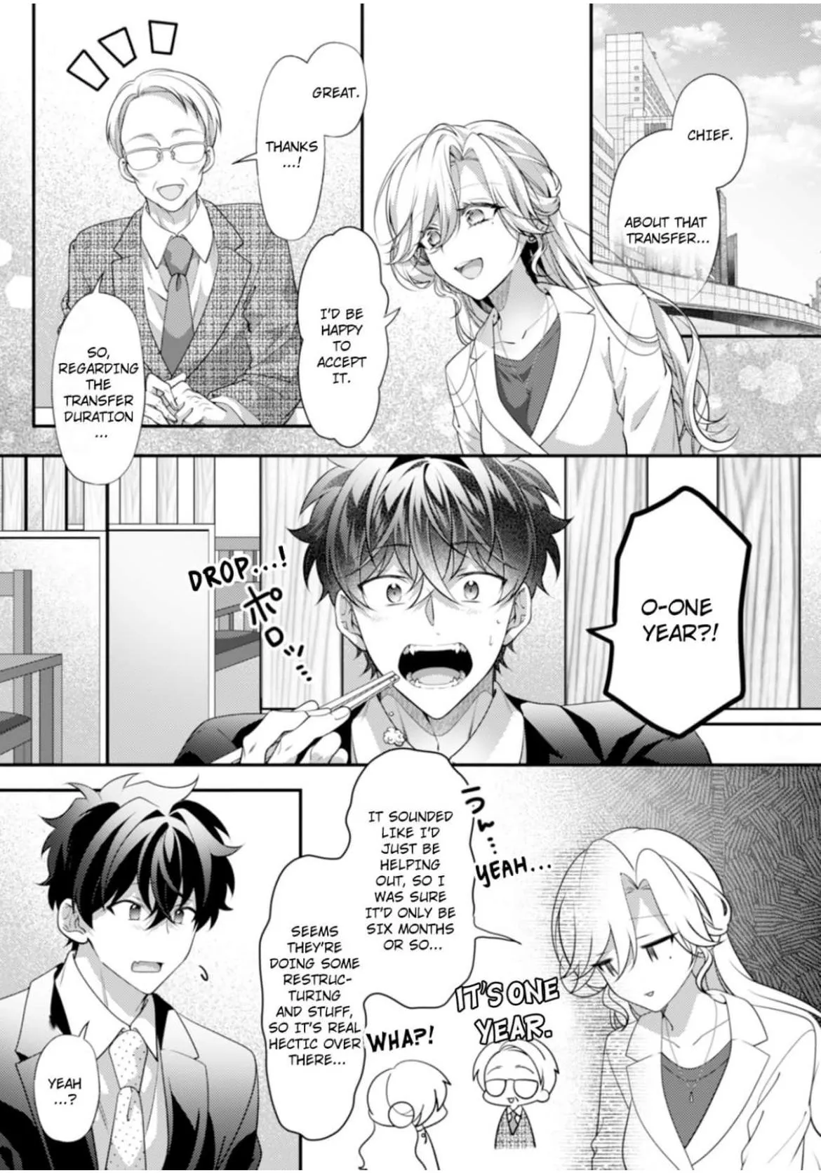 Kotaro just can’t hold back: filled up by a younger man’s love Chapter 15 page 3 - 