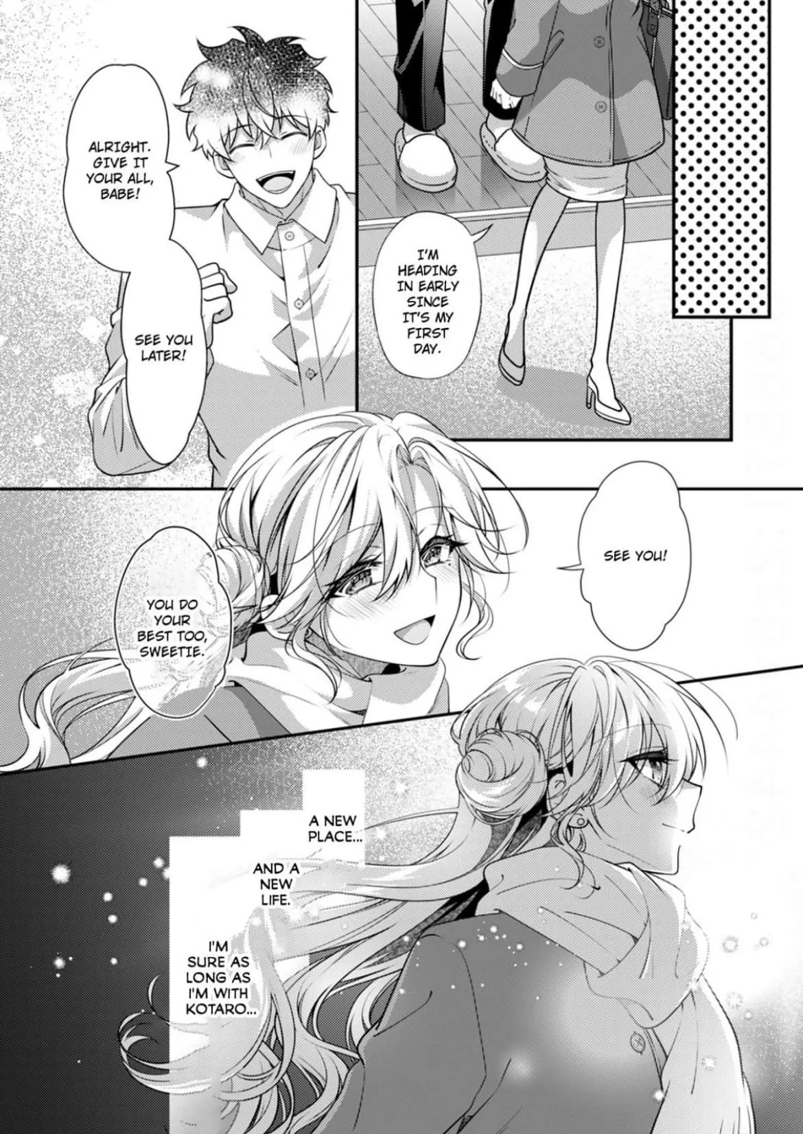 Kotaro just can’t hold back: filled up by a younger man’s love Chapter 16 page 26 - 