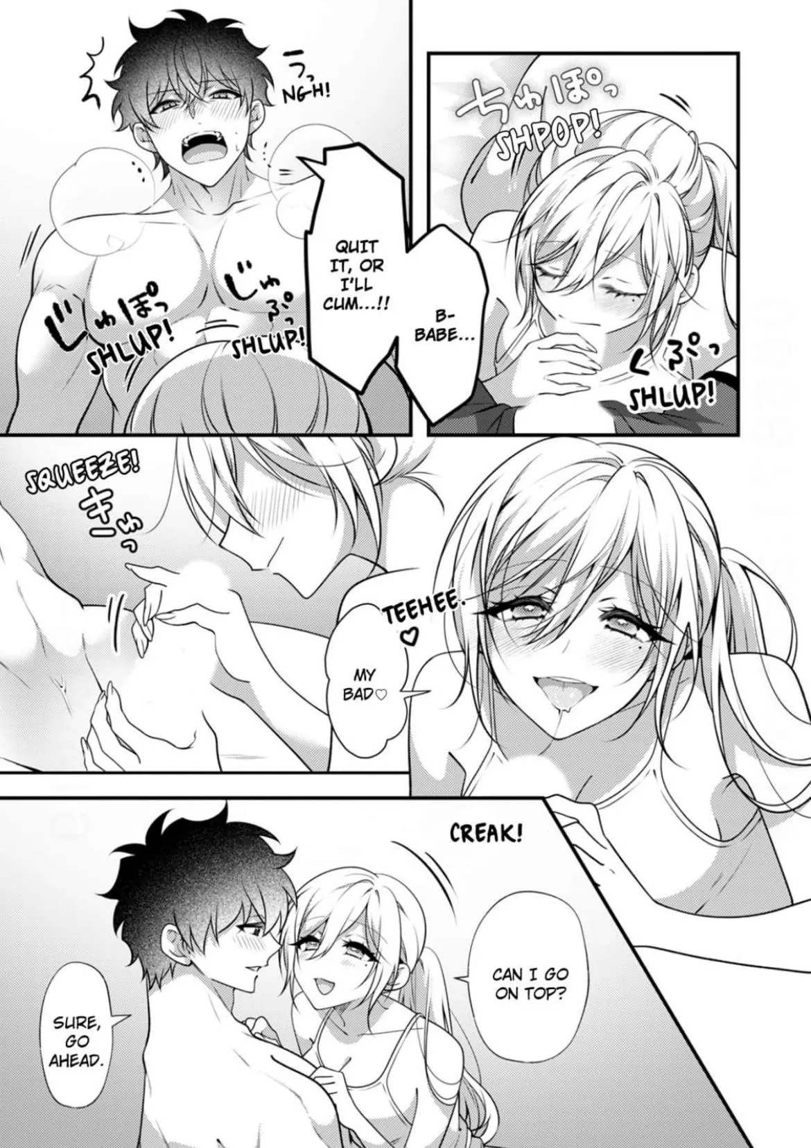Kotaro just can’t hold back: filled up by a younger man’s love Chapter 17 page 13 - 