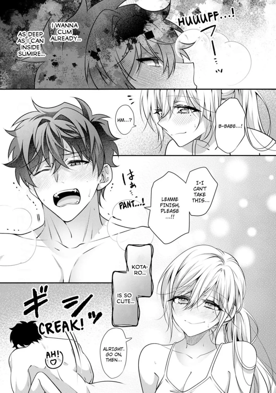 Kotaro just can’t hold back: filled up by a younger man’s love Chapter 17 page 17 - 