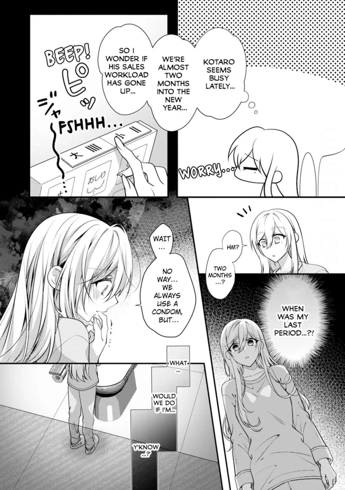 Kotaro just can’t hold back: filled up by a younger man’s love Chapter 17 page 22 - 