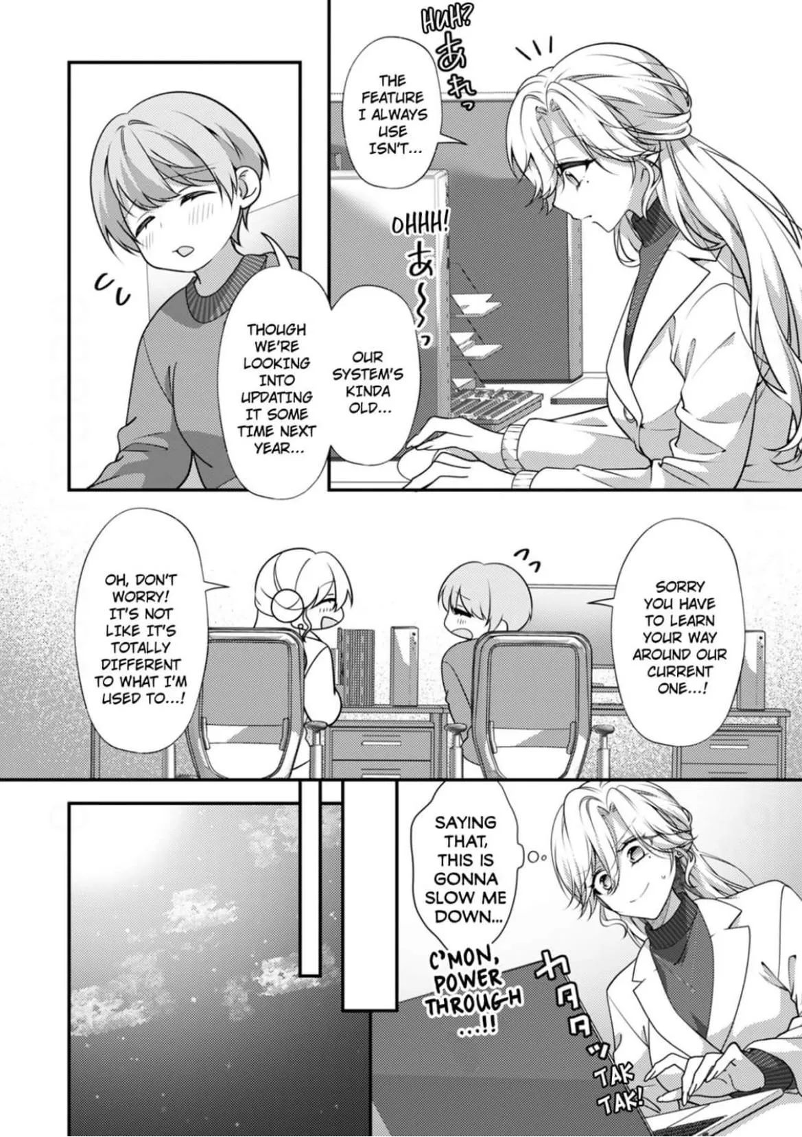 Kotaro just can’t hold back: filled up by a younger man’s love Chapter 17 page 4 - 