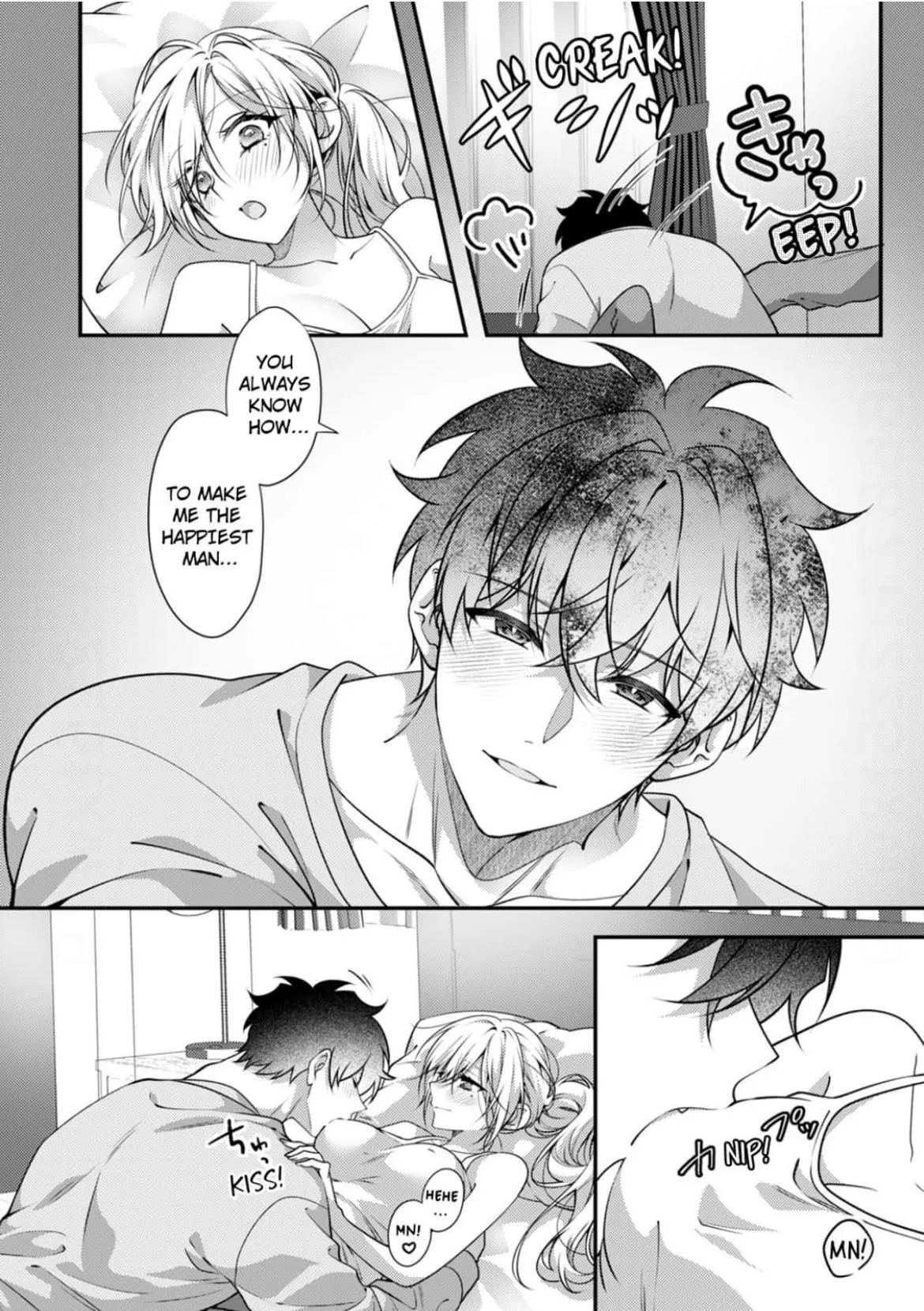 Kotaro just can’t hold back: filled up by a younger man’s love Chapter 17 page 8 - 