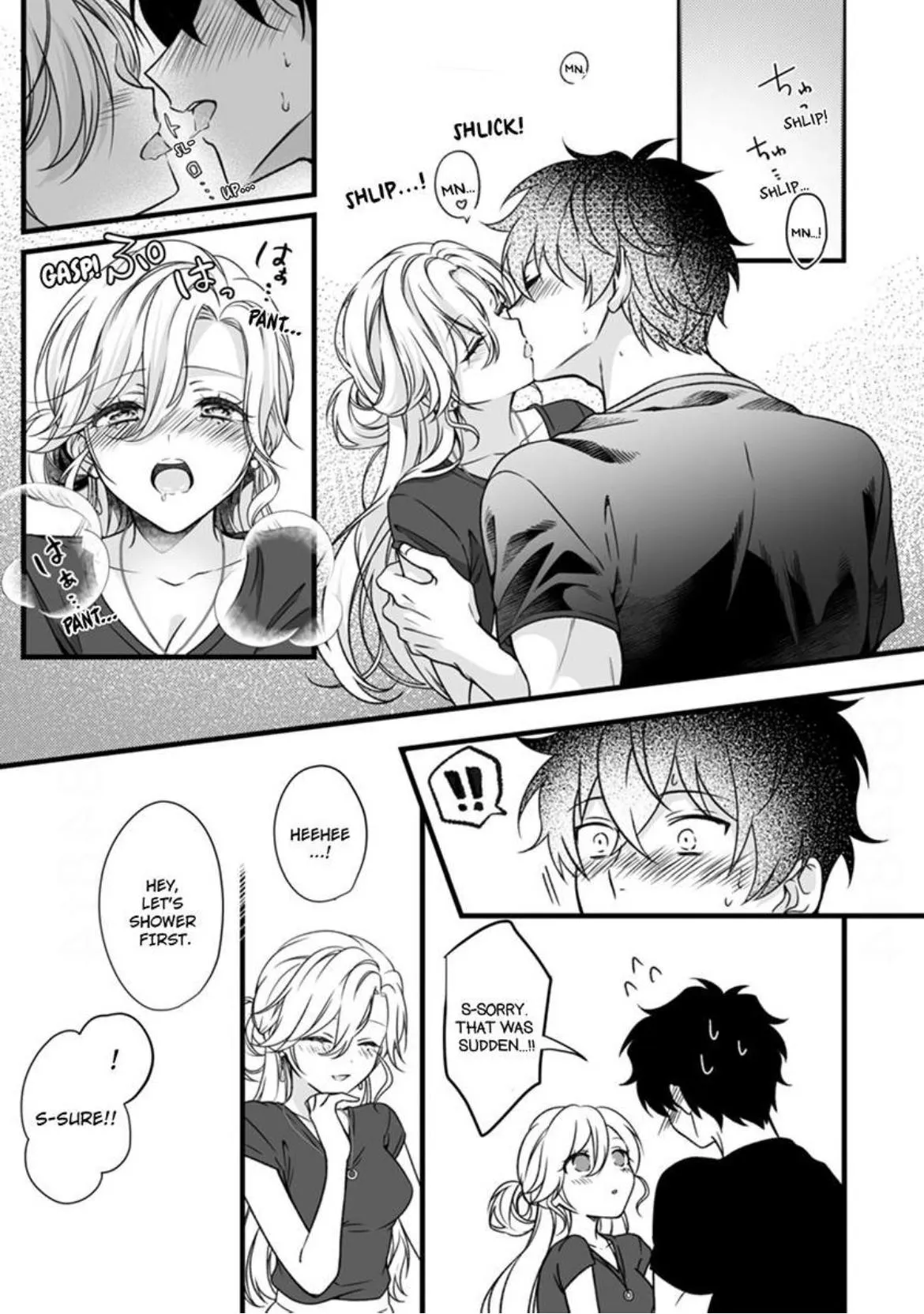 Kotaro just can’t hold back: filled up by a younger man’s love Chapter 2 page 17 - 