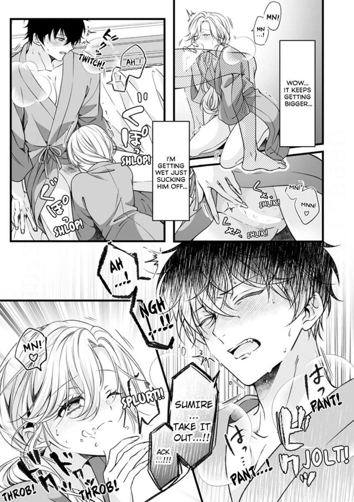 Kotaro just can’t hold back: filled up by a younger man’s love Chapter 2 page 21 - 