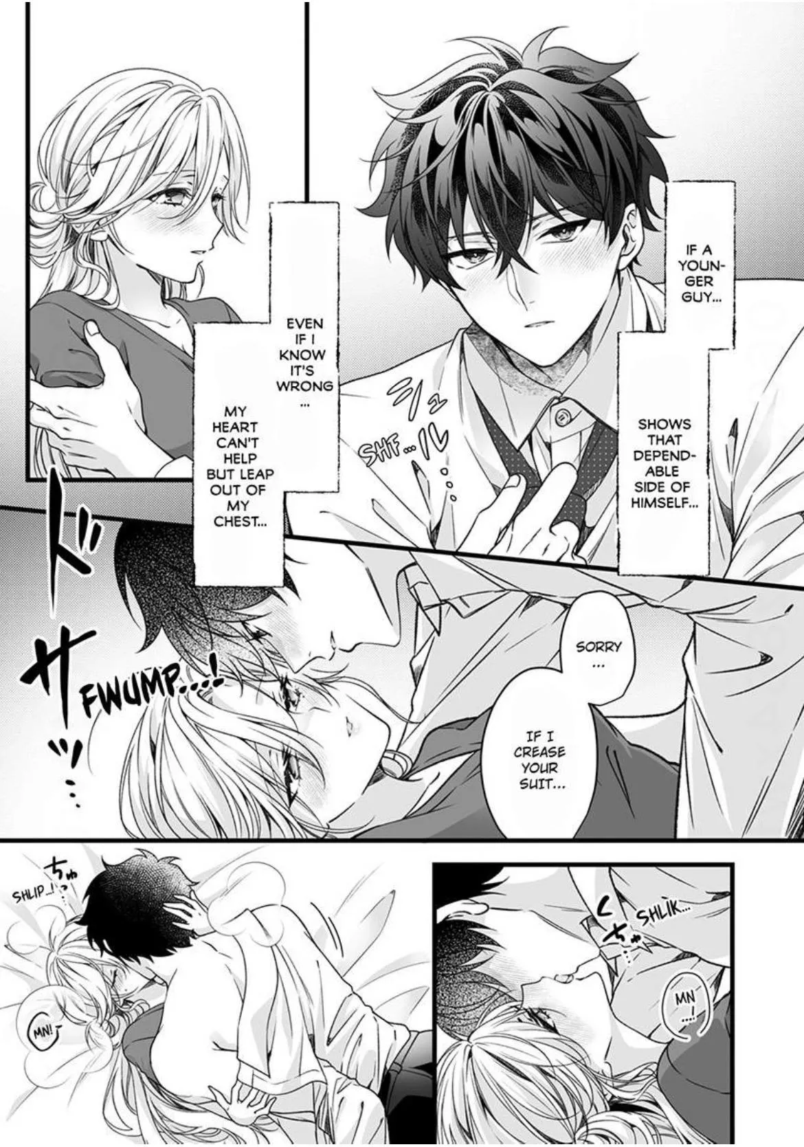 Kotaro just can’t hold back: filled up by a younger man’s love Chapter 3 page 17 - 