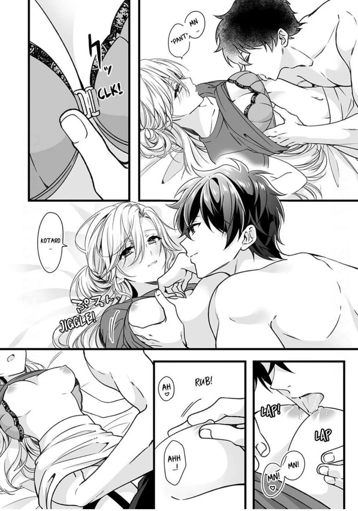 Kotaro just can’t hold back: filled up by a younger man’s love Chapter 3 page 18 - 