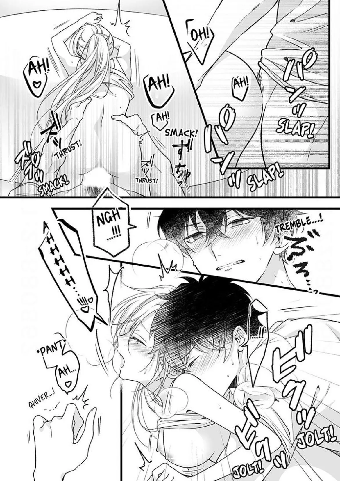 Kotaro just can’t hold back: filled up by a younger man’s love Chapter 4 page 24 - 