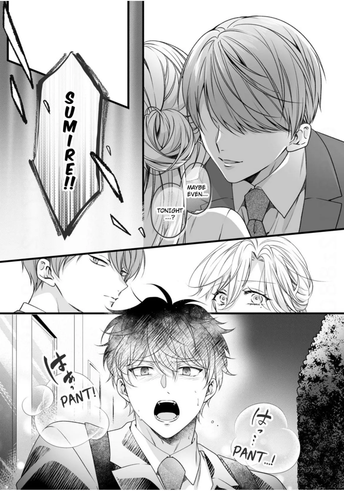 Kotaro just can’t hold back: filled up by a younger man’s love Chapter 5 page 21 - 