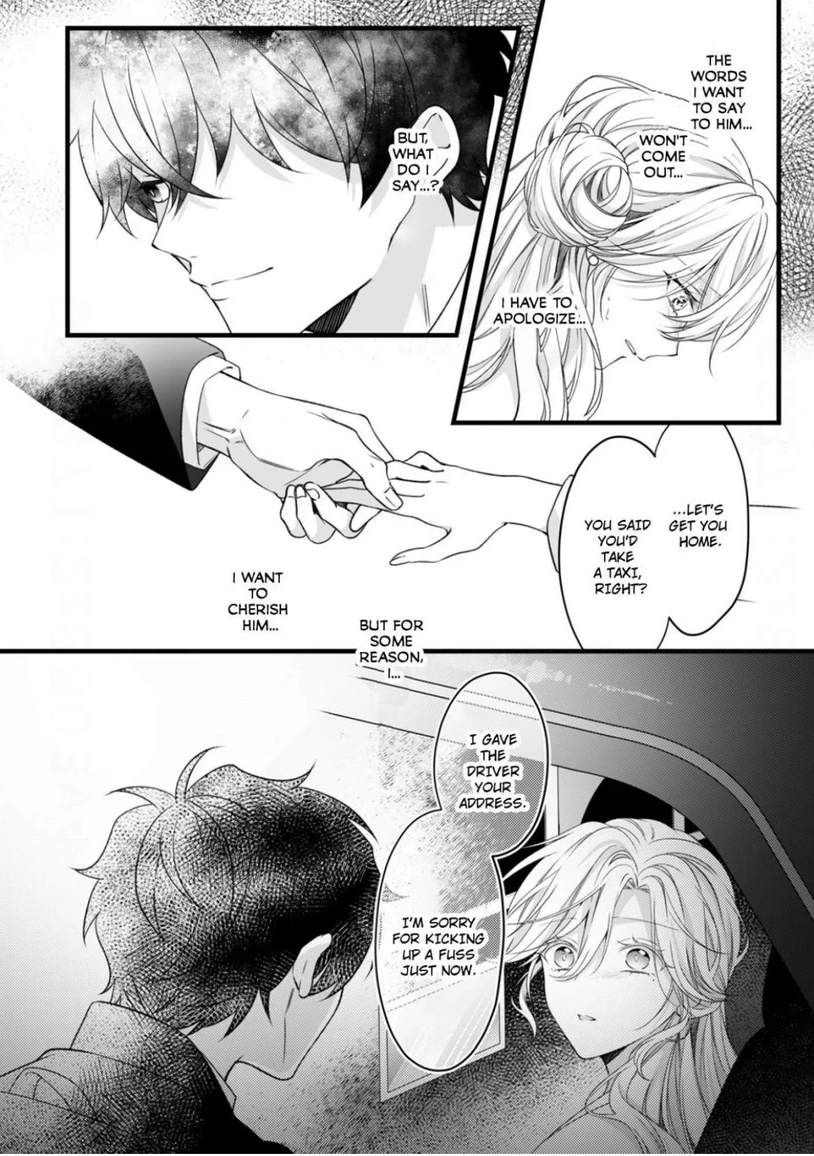 Kotaro just can’t hold back: filled up by a younger man’s love Chapter 5 page 26 - 