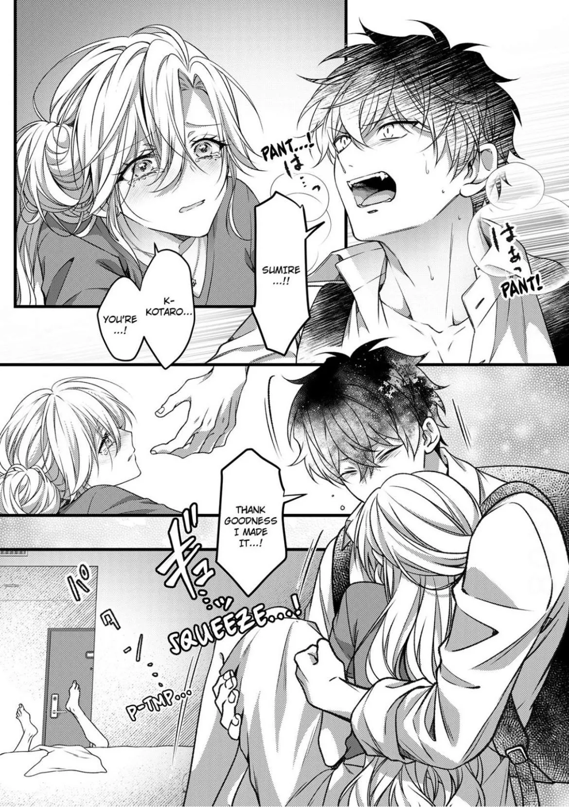 Kotaro just can’t hold back: filled up by a younger man’s love Chapter 6 page 15 - 