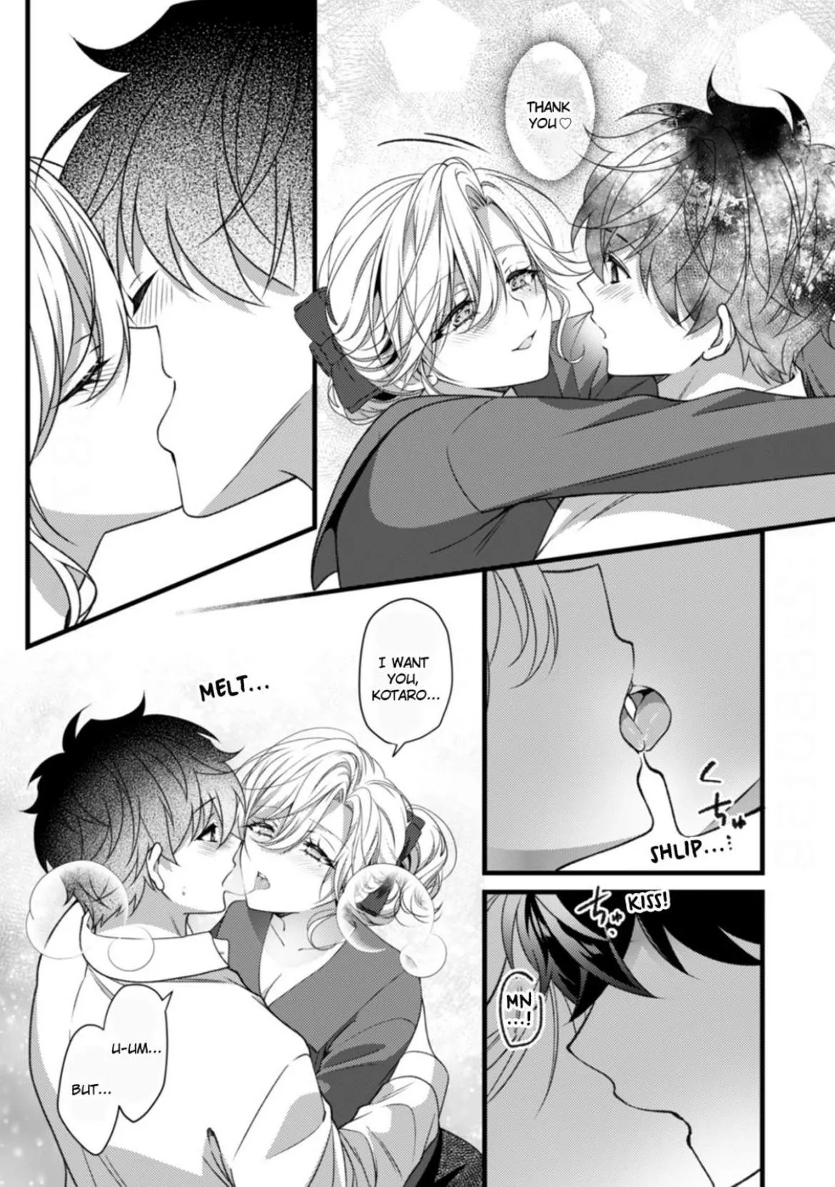 Kotaro just can’t hold back: filled up by a younger man’s love Chapter 8 page 11 - 
