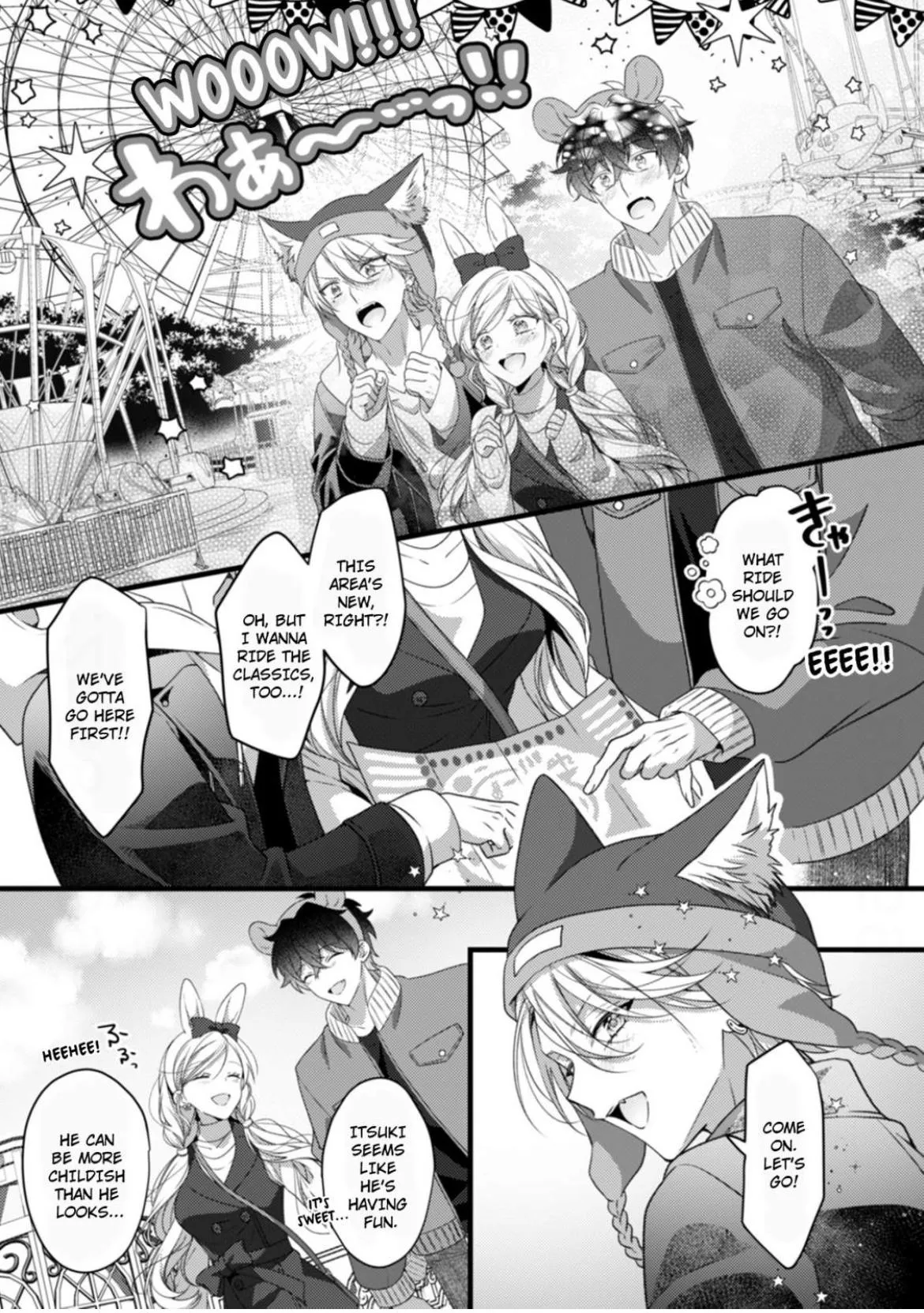 Kotaro just can’t hold back: filled up by a younger man’s love Chapter 8 page 23 - 