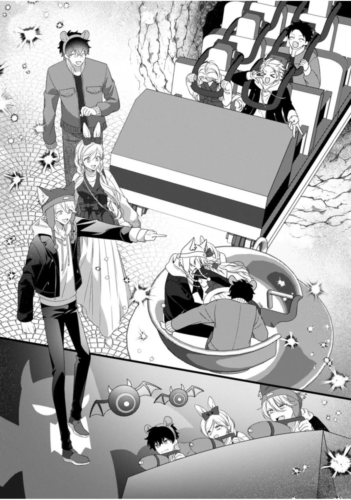 Kotaro just can’t hold back: filled up by a younger man’s love Chapter 8 page 24 - 