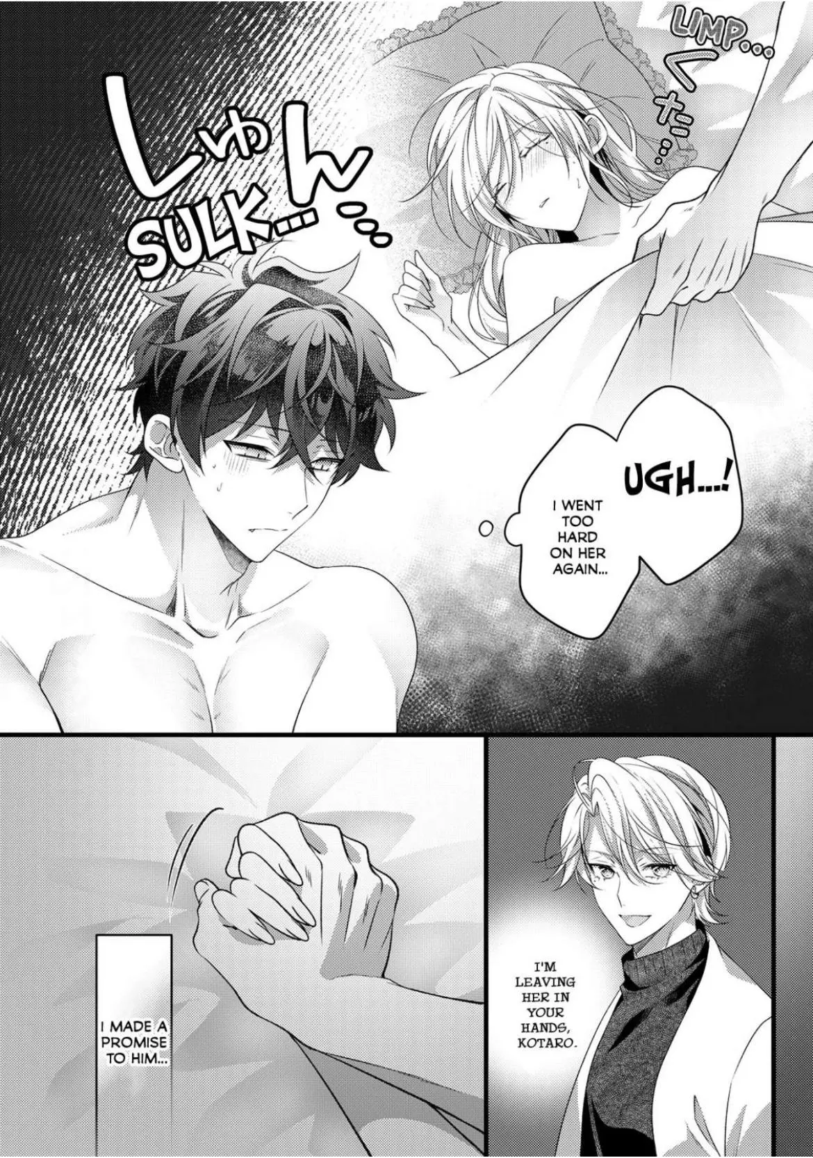 Kotaro just can’t hold back: filled up by a younger man’s love Chapter 9 page 30 - 