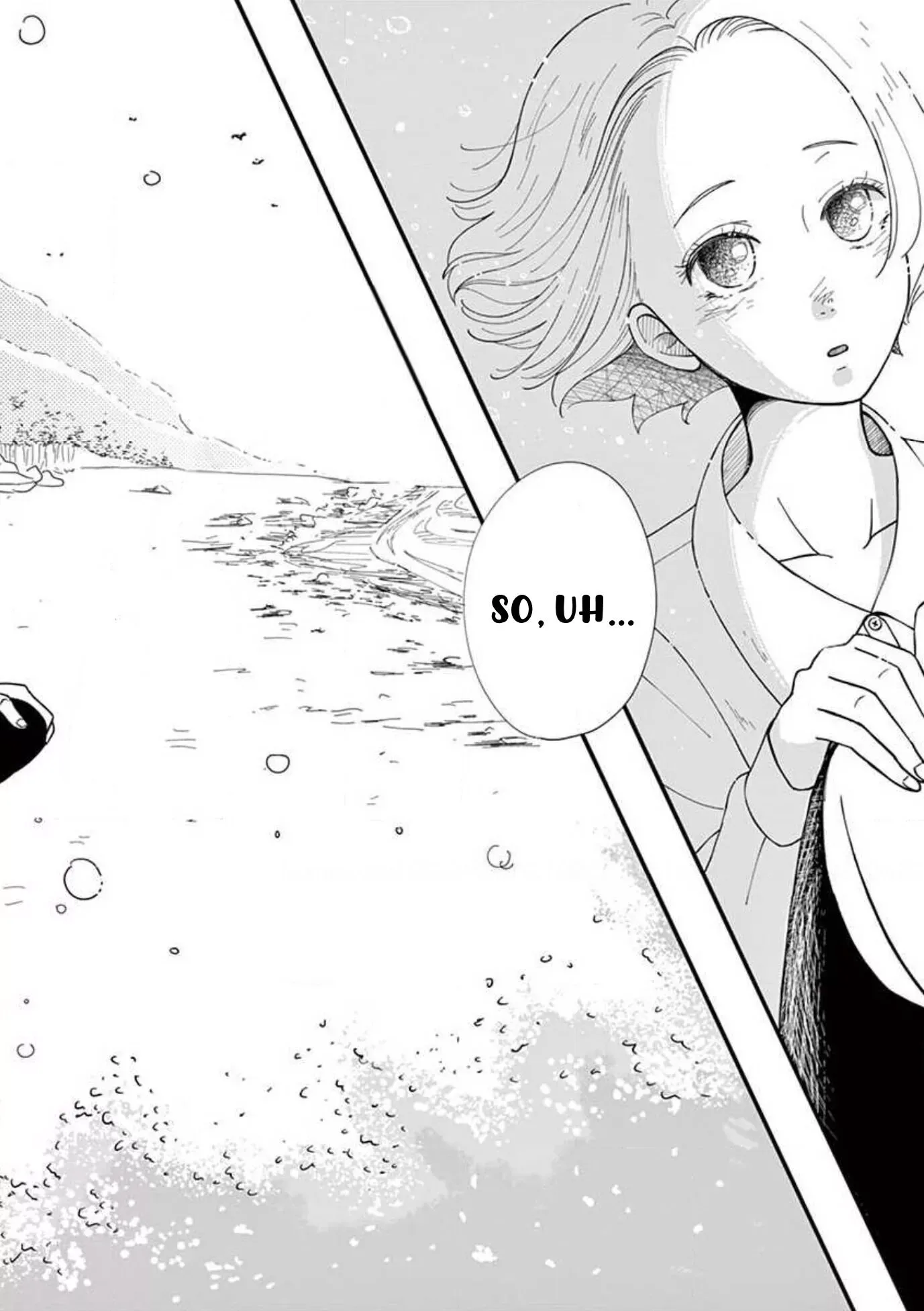 Kotou General Manager Chapter 1 page 2 - 