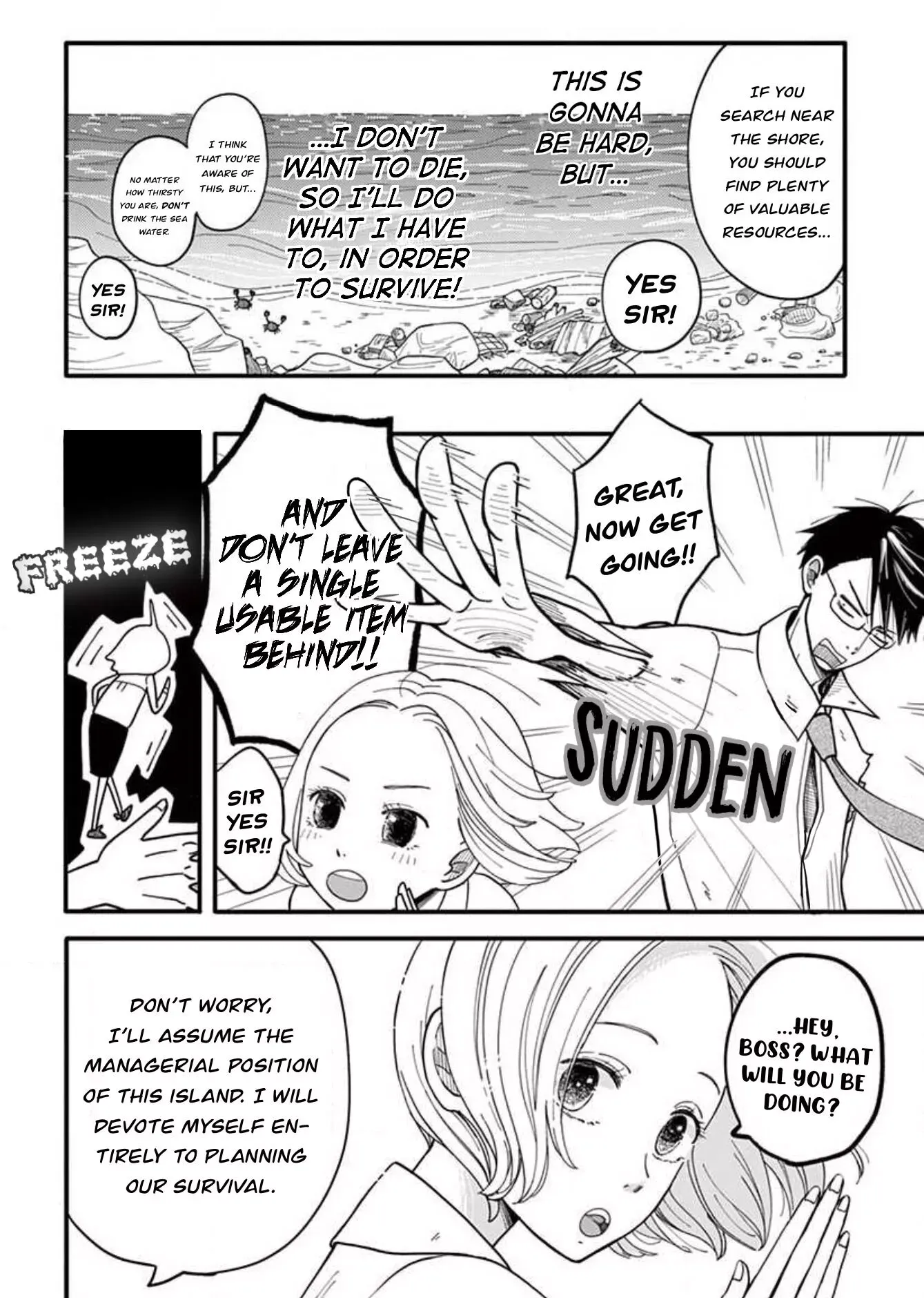 Kotou General Manager Chapter 1 page 14 - 