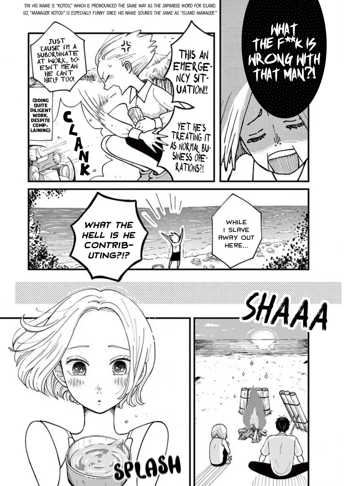 Kotou General Manager Chapter 1 page 15 - 