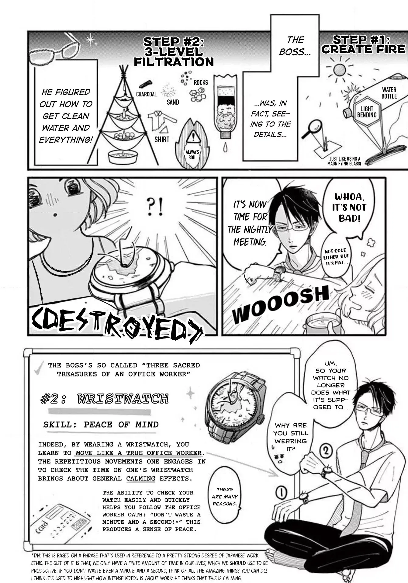 Kotou General Manager Chapter 1 page 16 - 