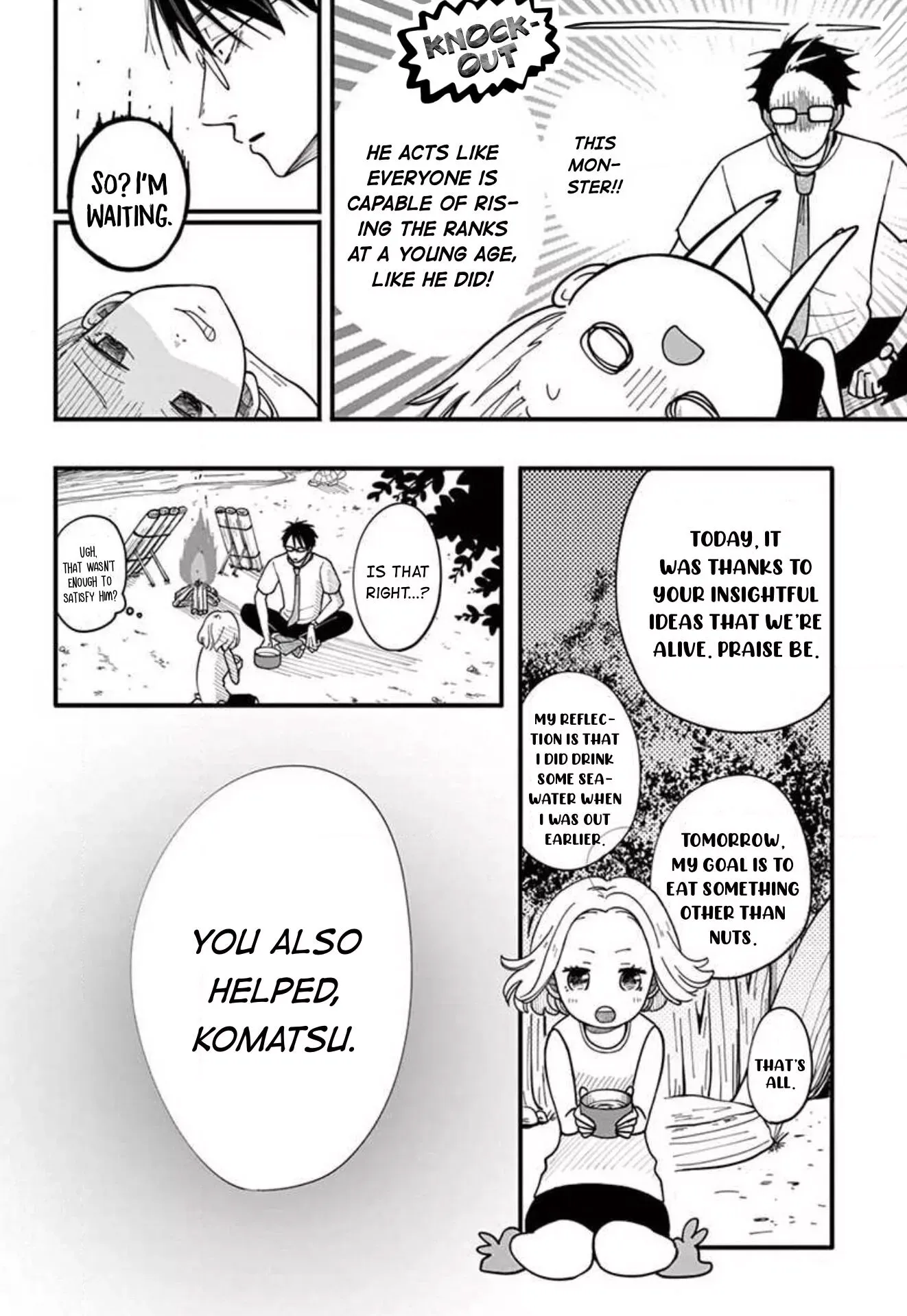 Kotou General Manager Chapter 1 page 18 - 
