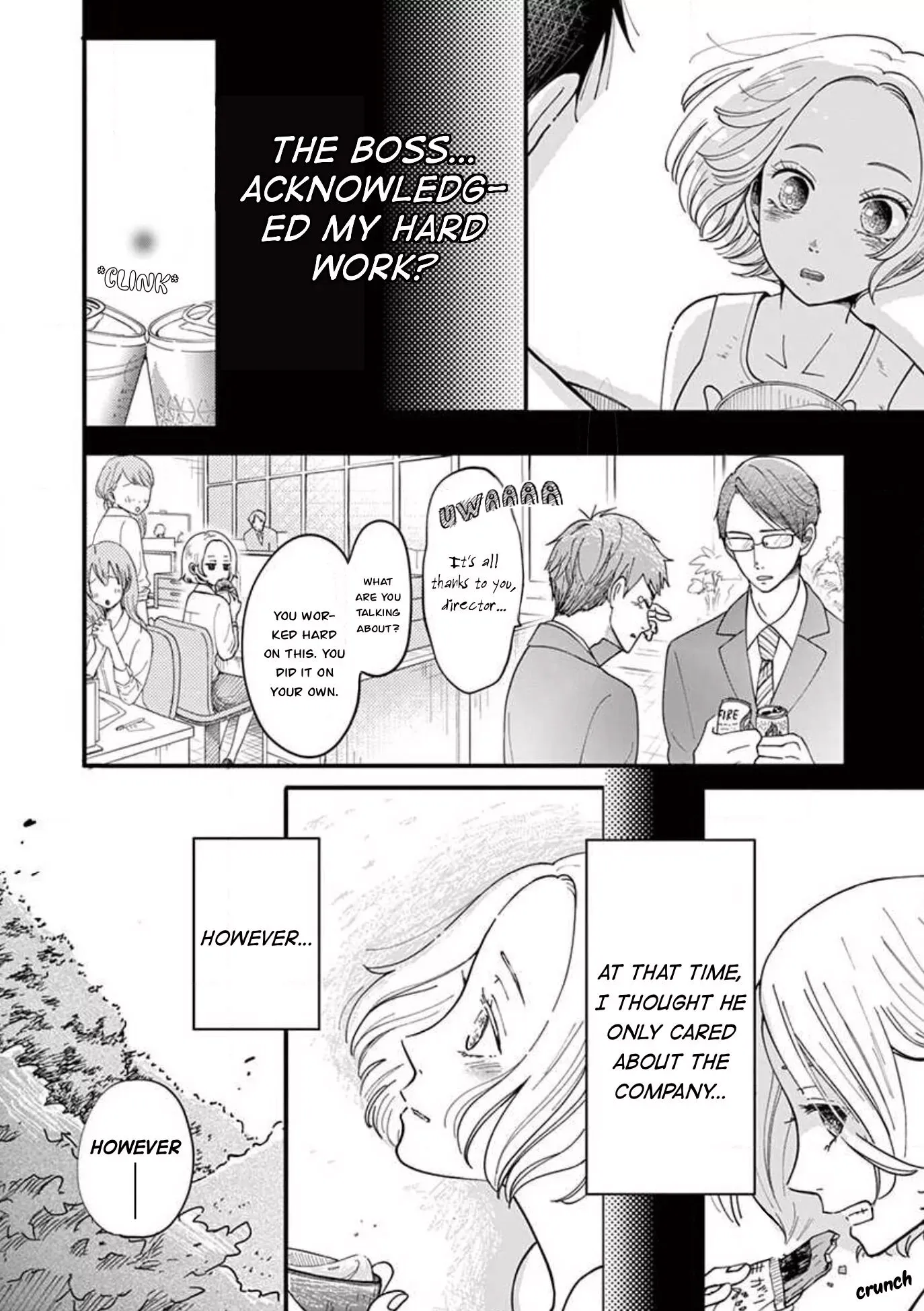 Kotou General Manager Chapter 1 page 20 - 