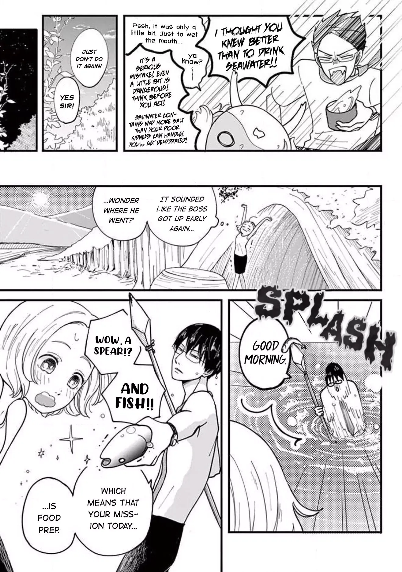 Kotou General Manager Chapter 1 page 21 - 