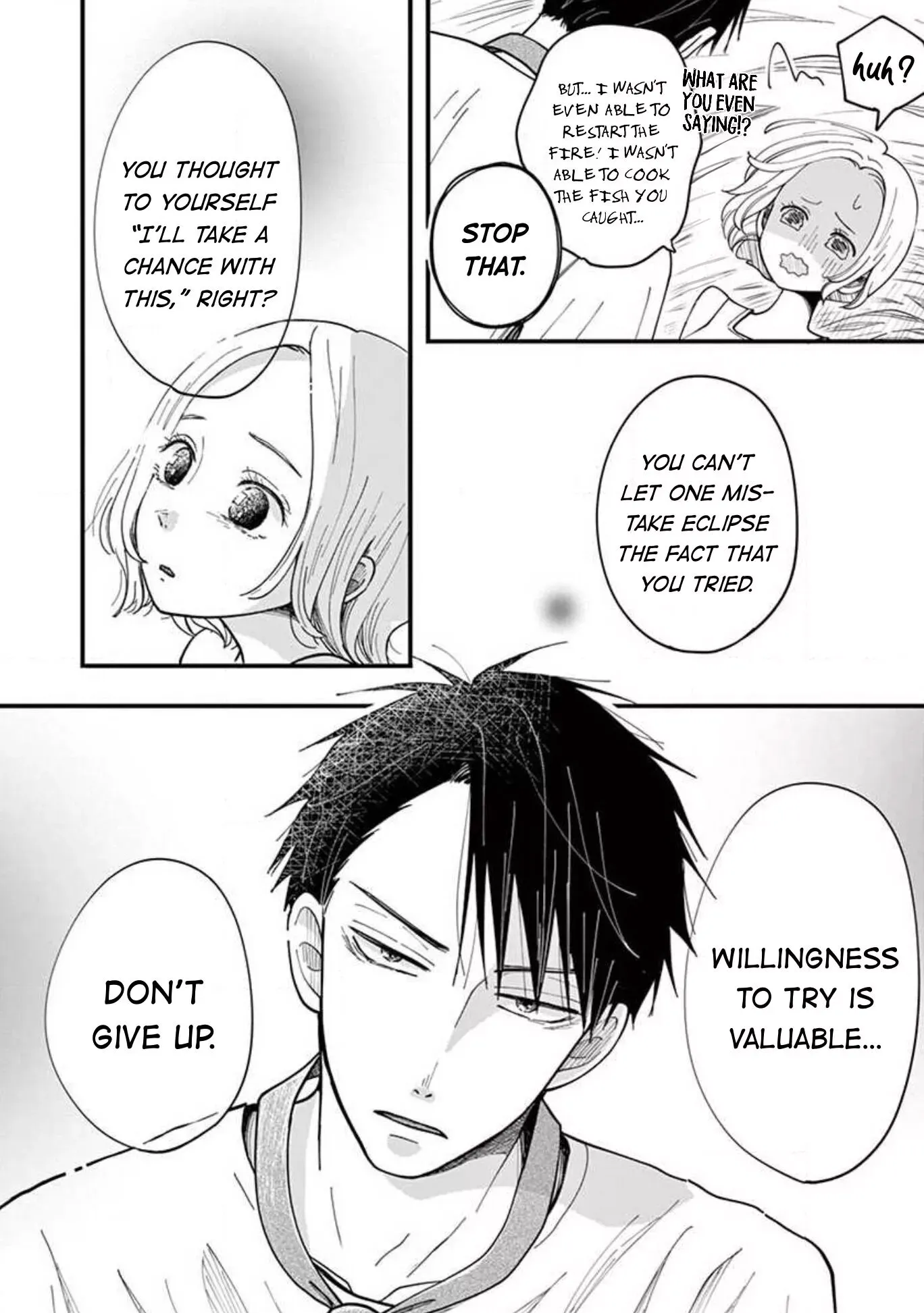 Kotou General Manager Chapter 1 page 32 - 