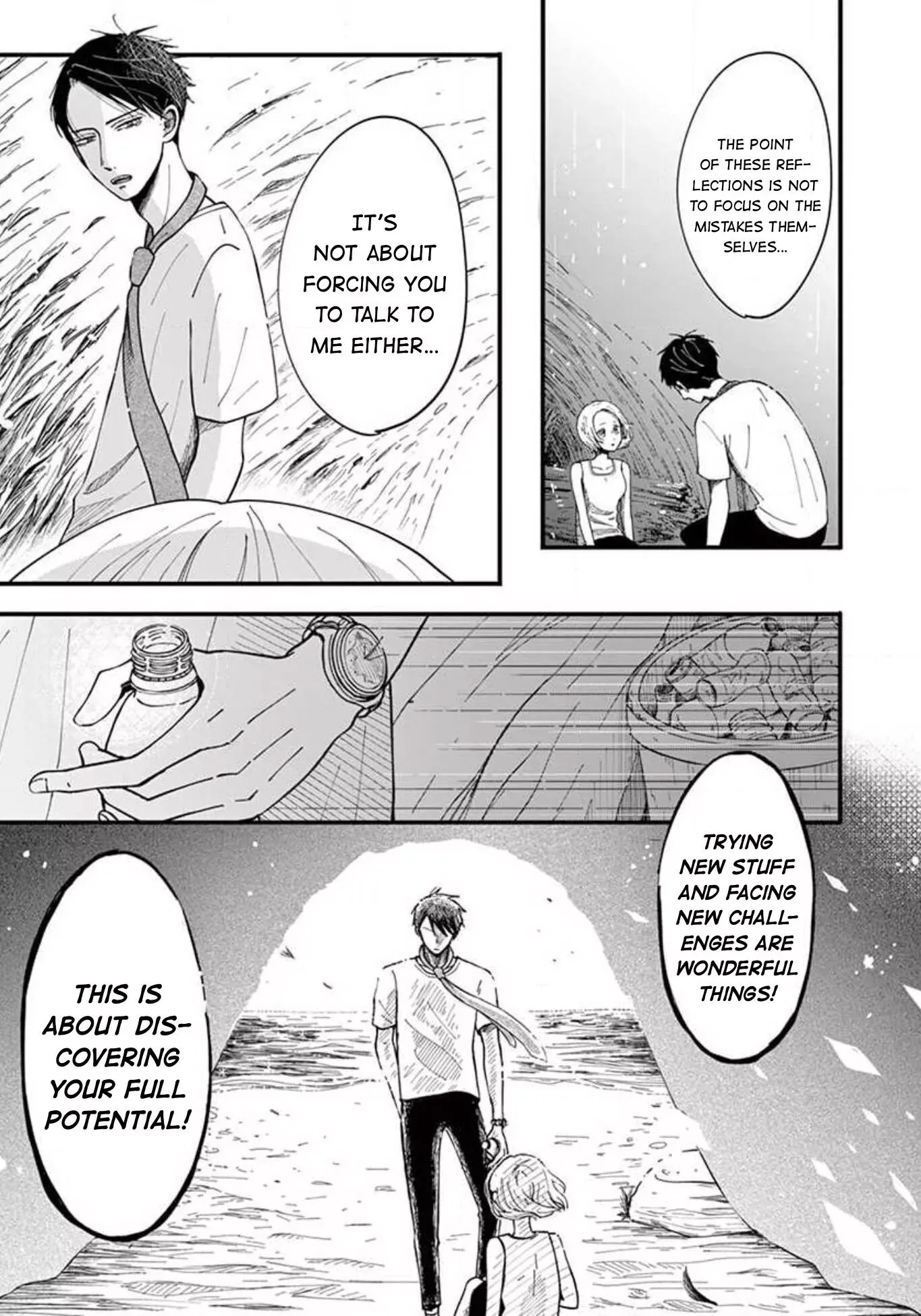 Kotou General Manager Chapter 1 page 33 - 