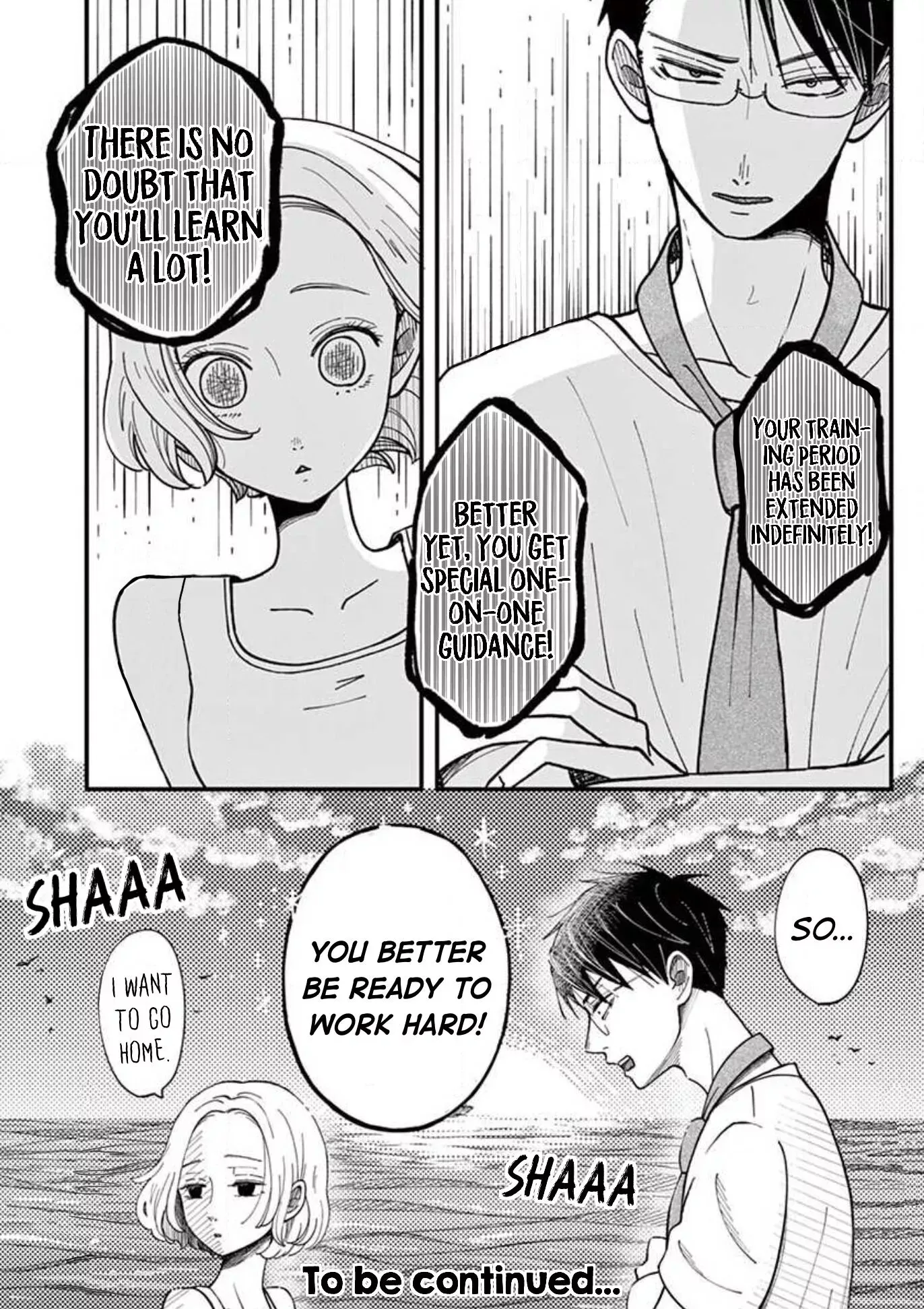 Kotou General Manager Chapter 1 page 42 - 