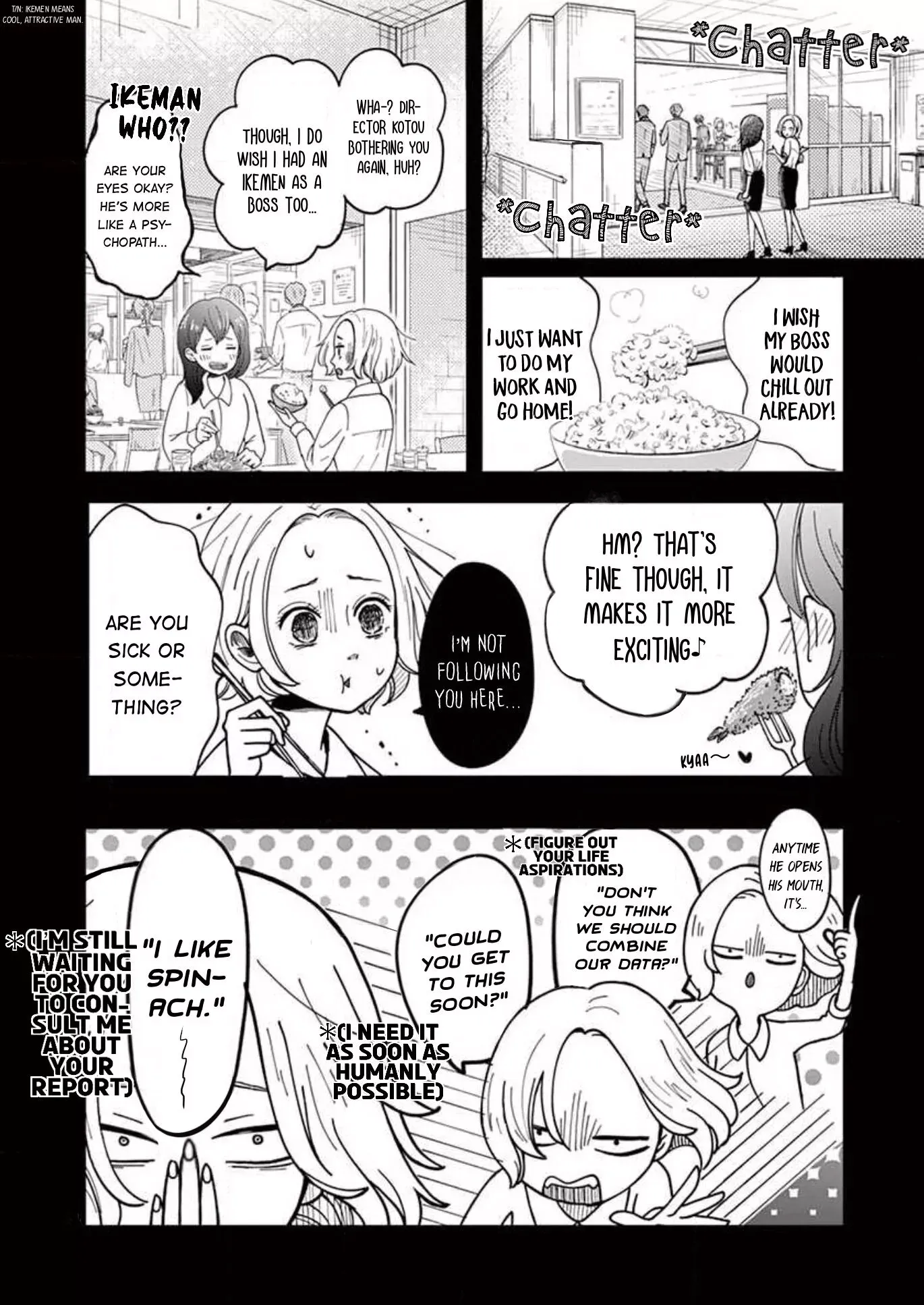 Kotou General Manager Chapter 1 page 8 - 
