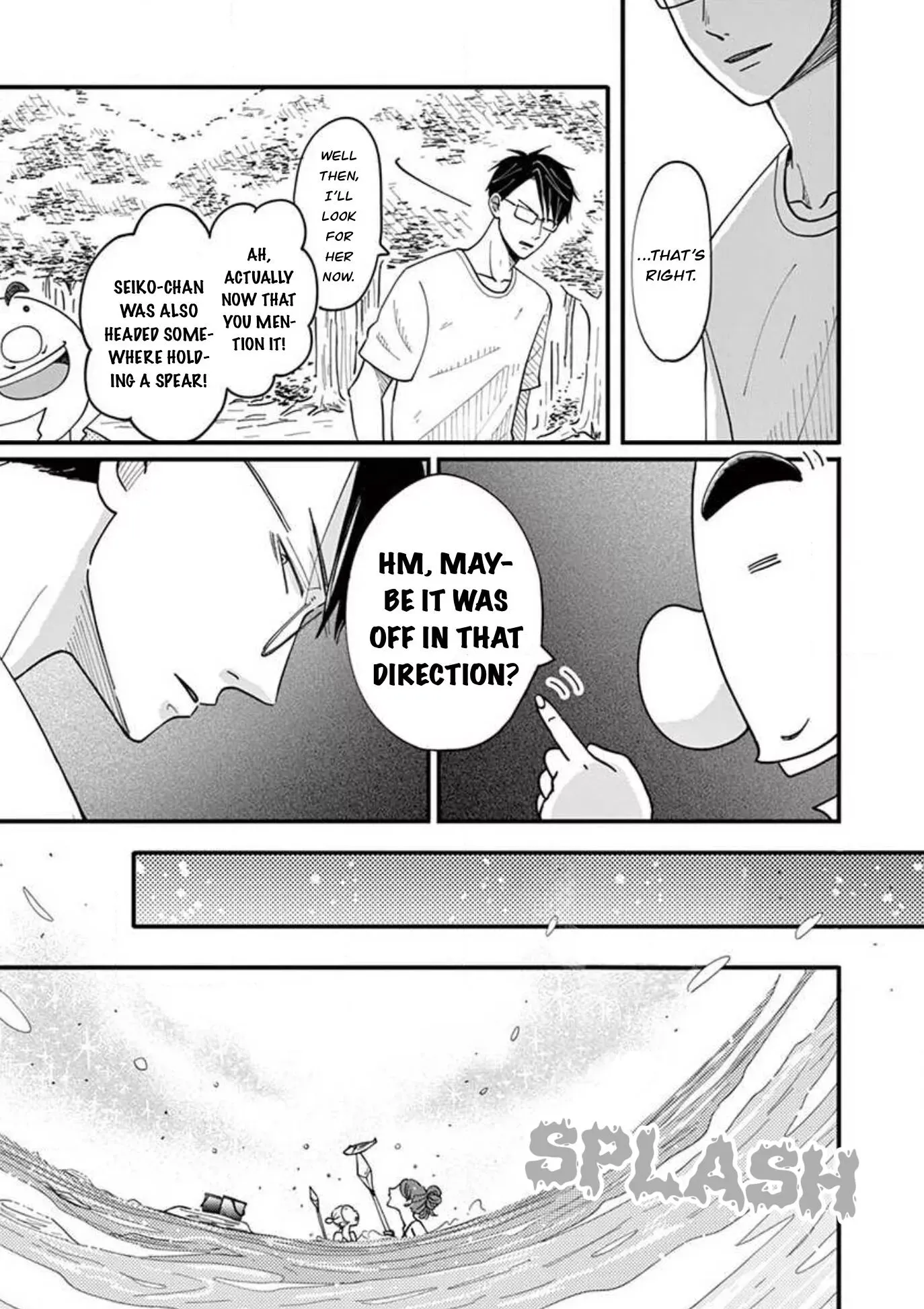 Kotou General Manager Chapter 10 page 17 - 