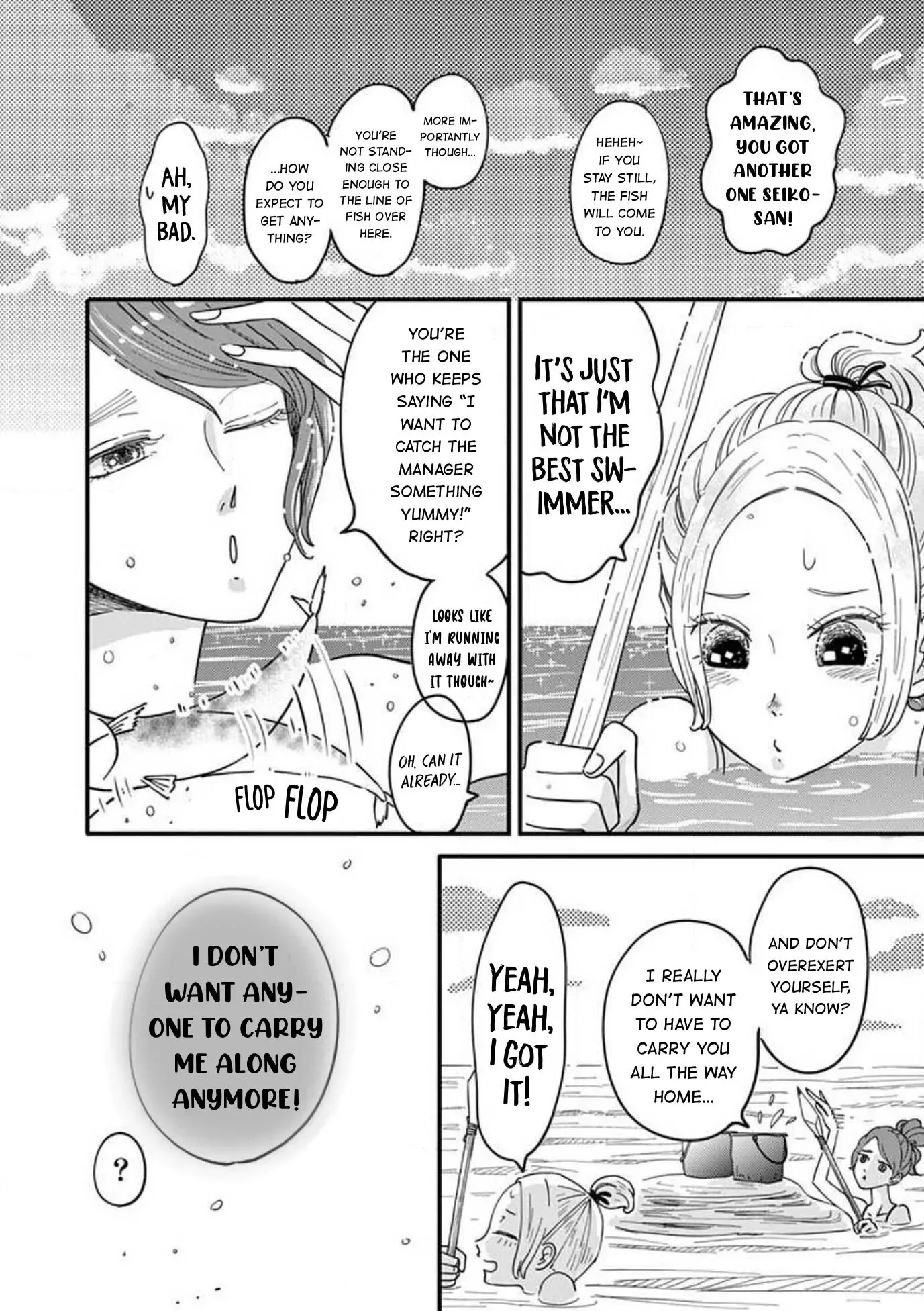 Kotou General Manager Chapter 10 page 18 - 