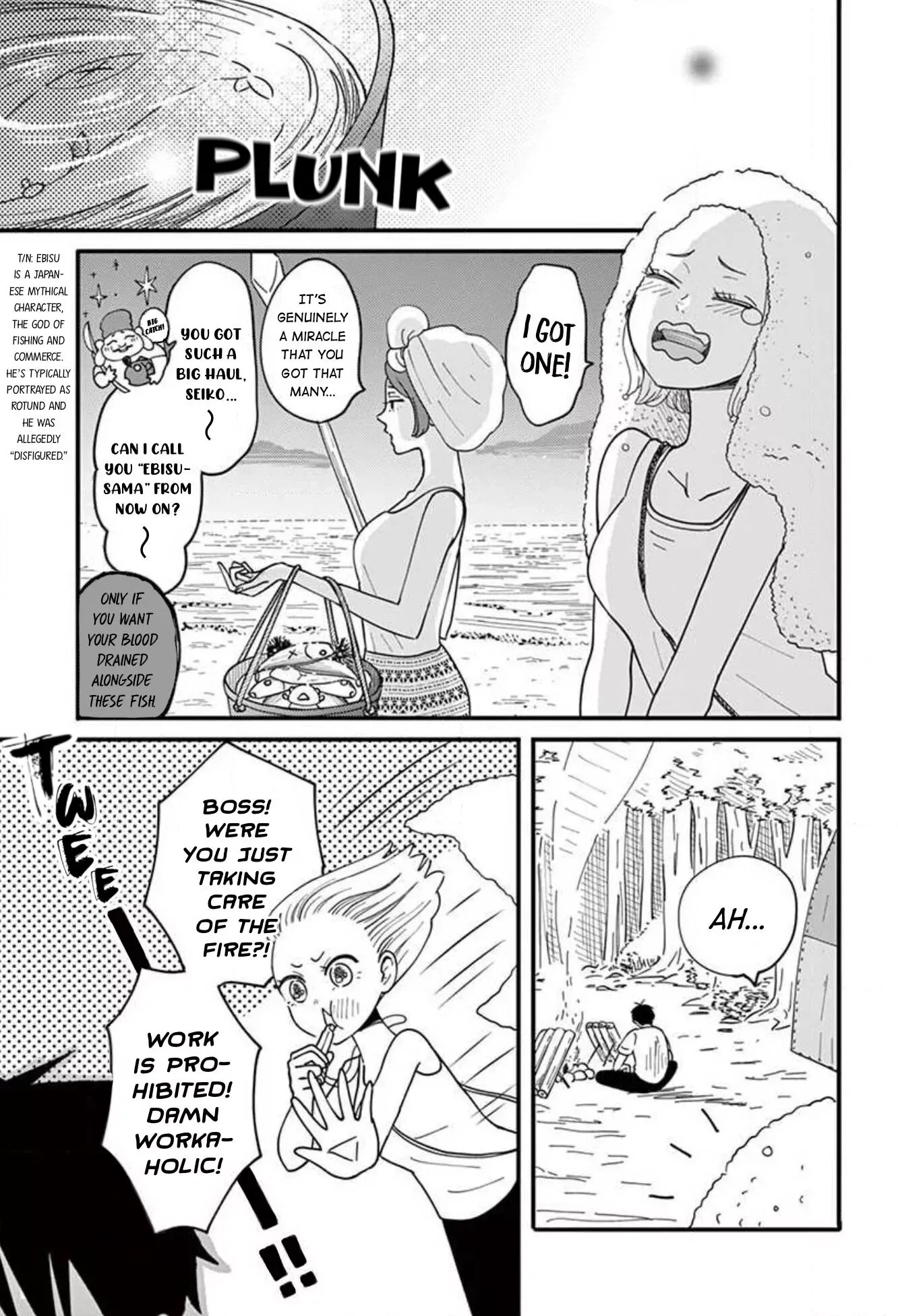 Kotou General Manager Chapter 10 page 23 - 