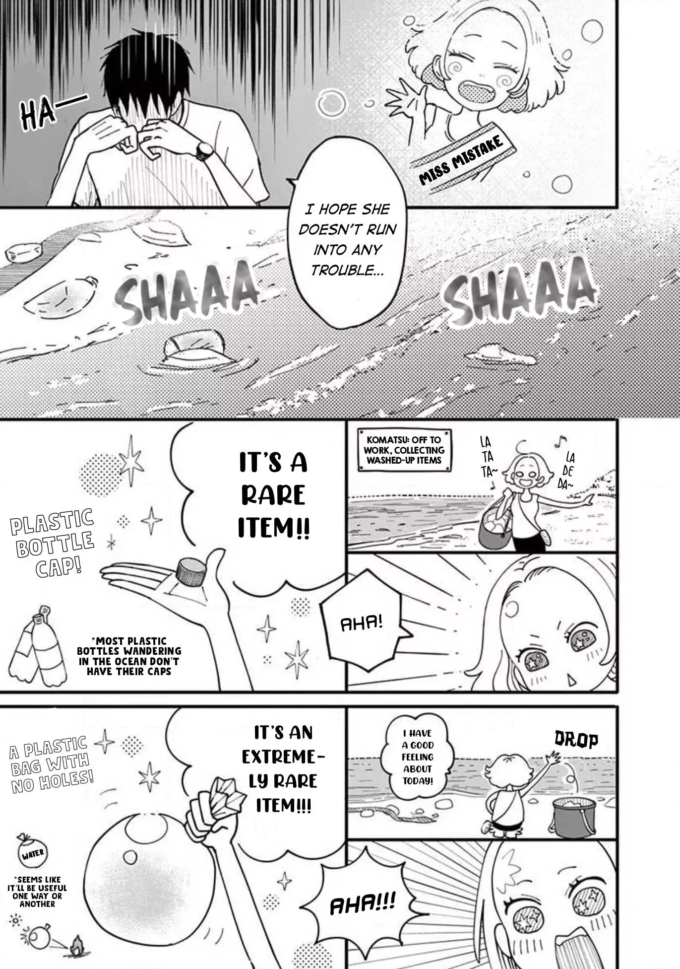 Kotou General Manager Chapter 10 page 5 - 